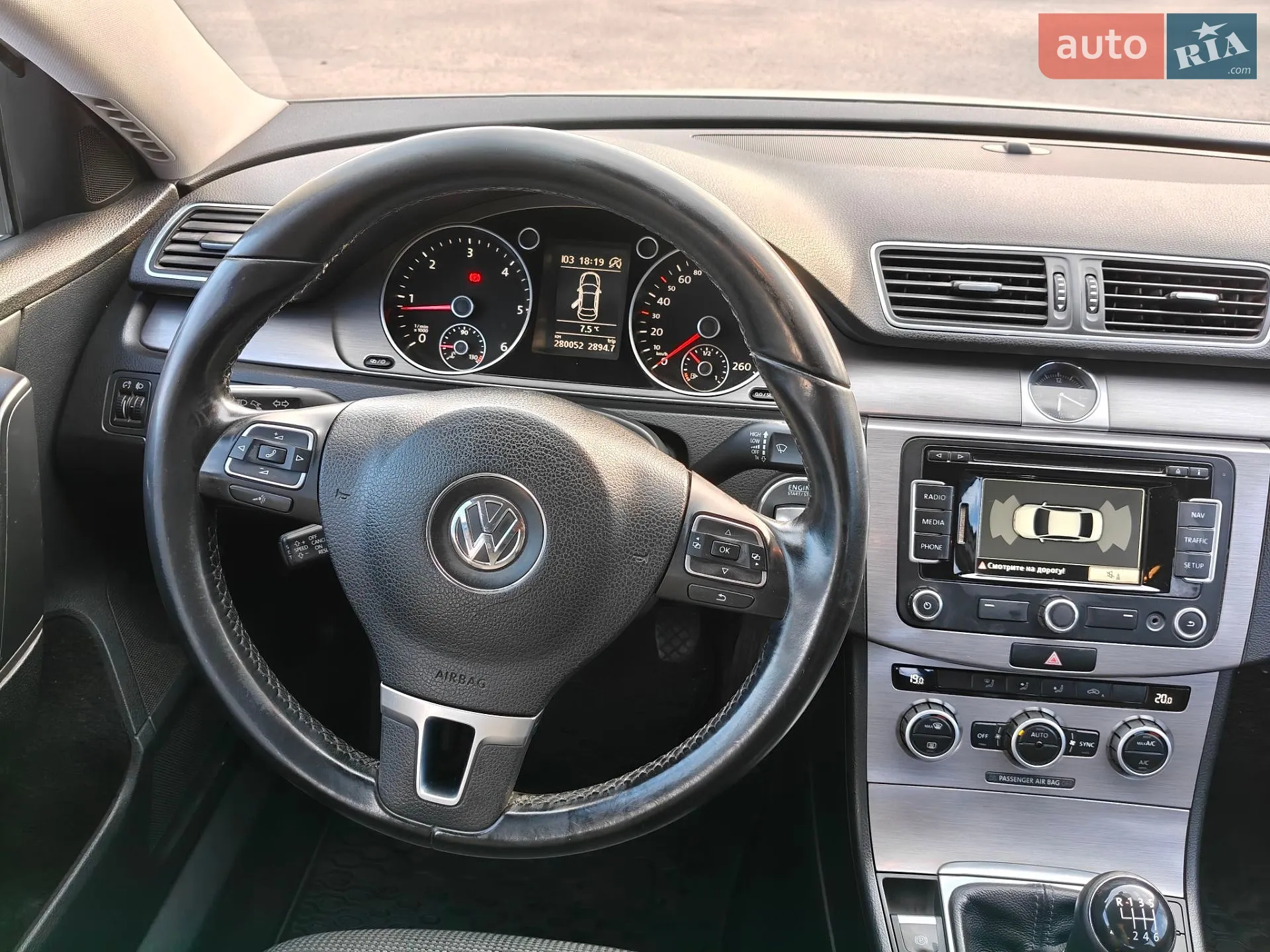 2013 Volkswagen Passat - мініатюра 18