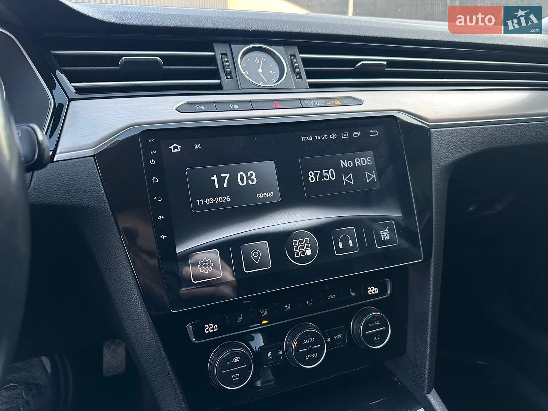 2016 Volkswagen Passat - мініатюра 44