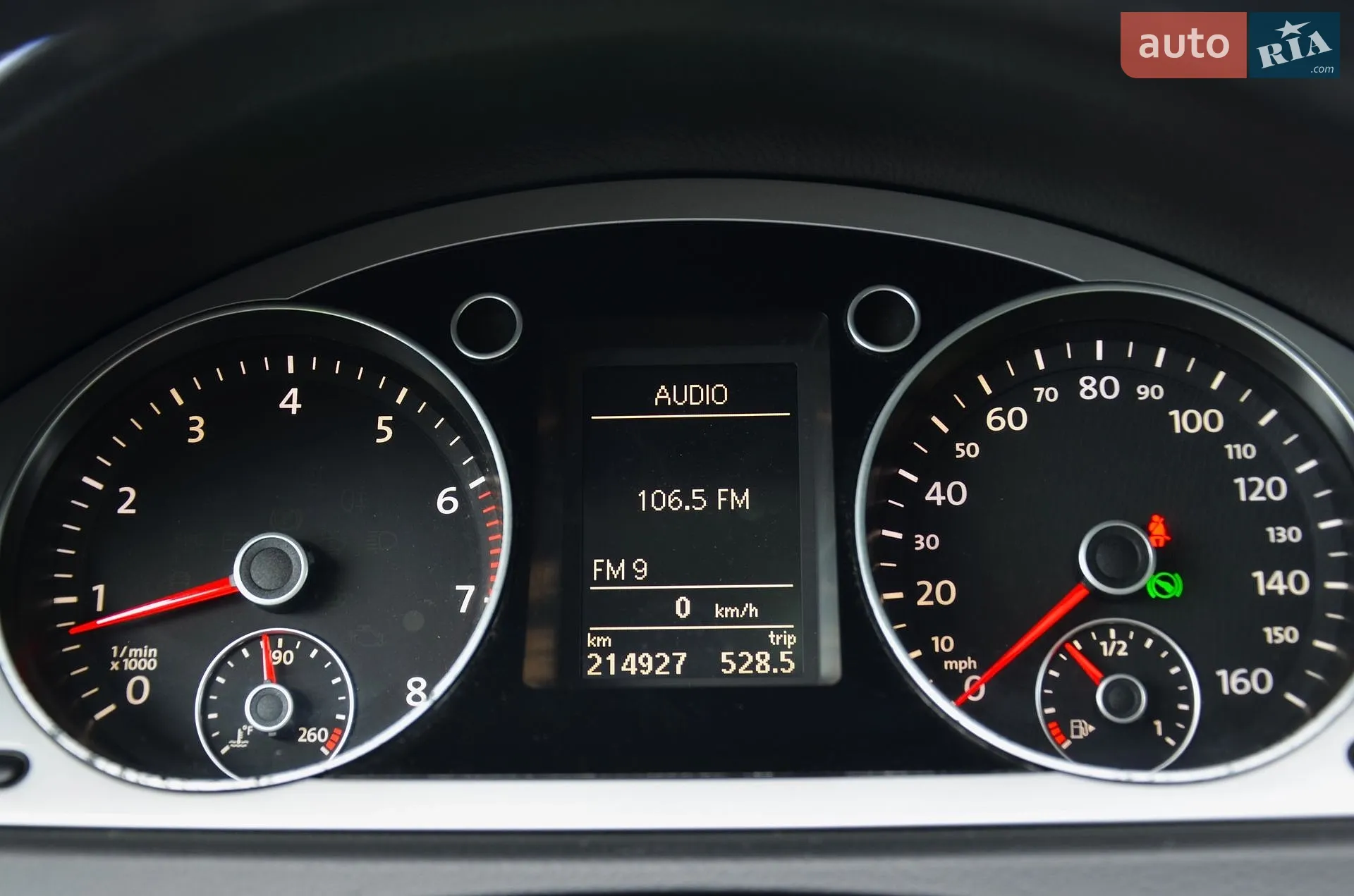 2010 Volkswagen Passat - мініатюра 29