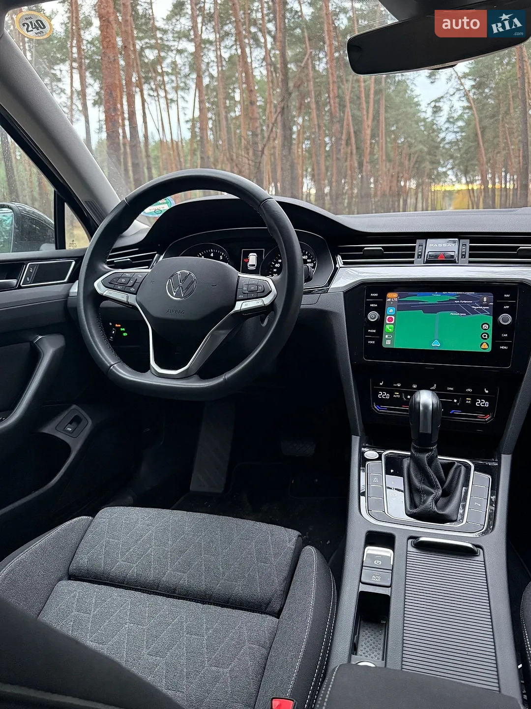 2023 Volkswagen Passat - мініатюра 11