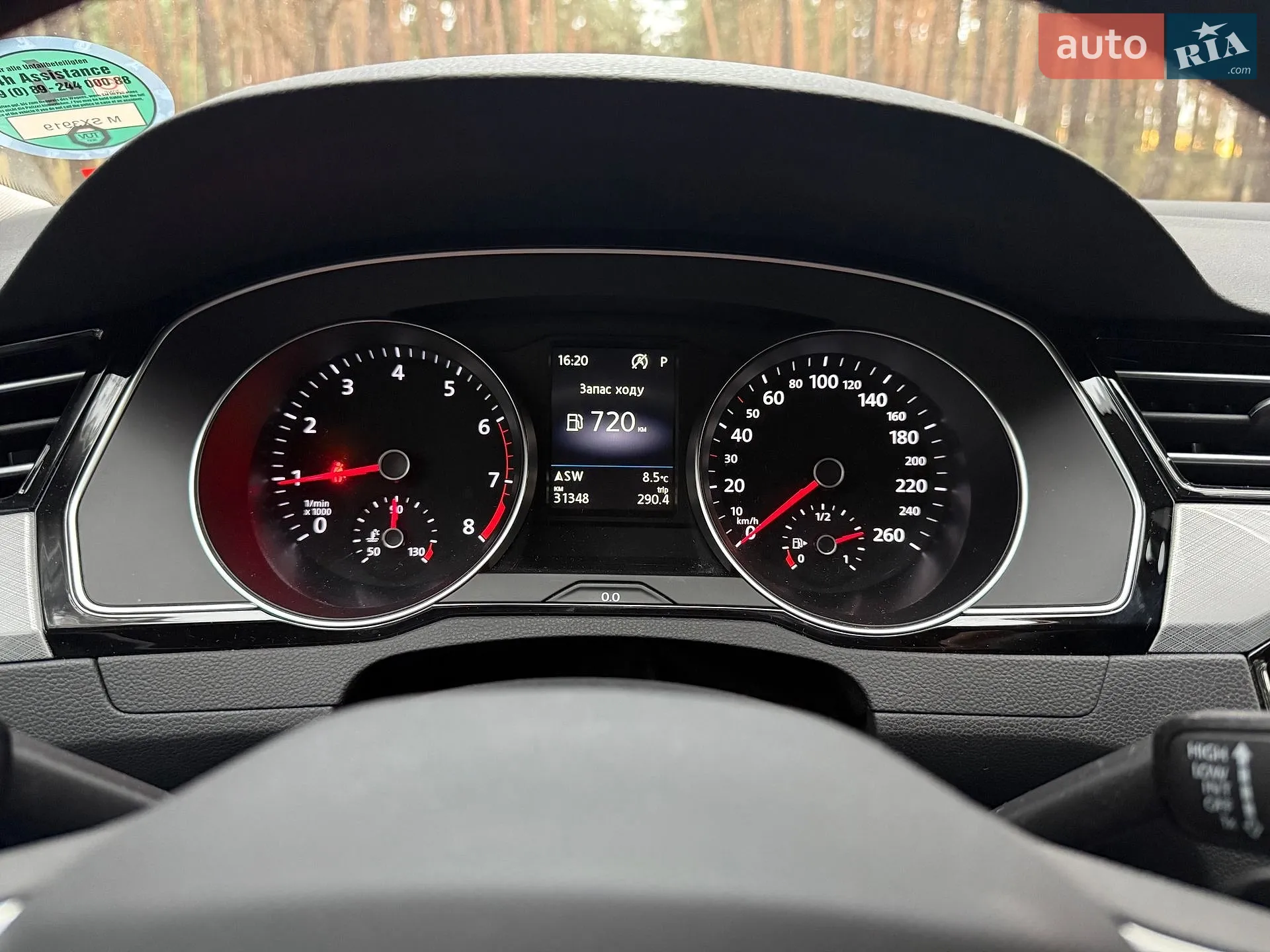 2023 Volkswagen Passat - мініатюра 14