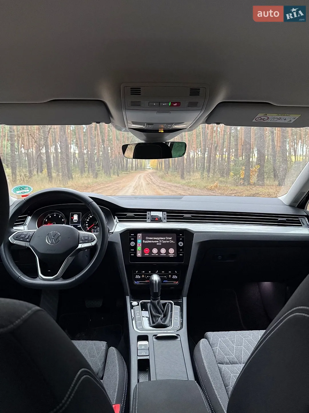 2023 Volkswagen Passat - мініатюра 15