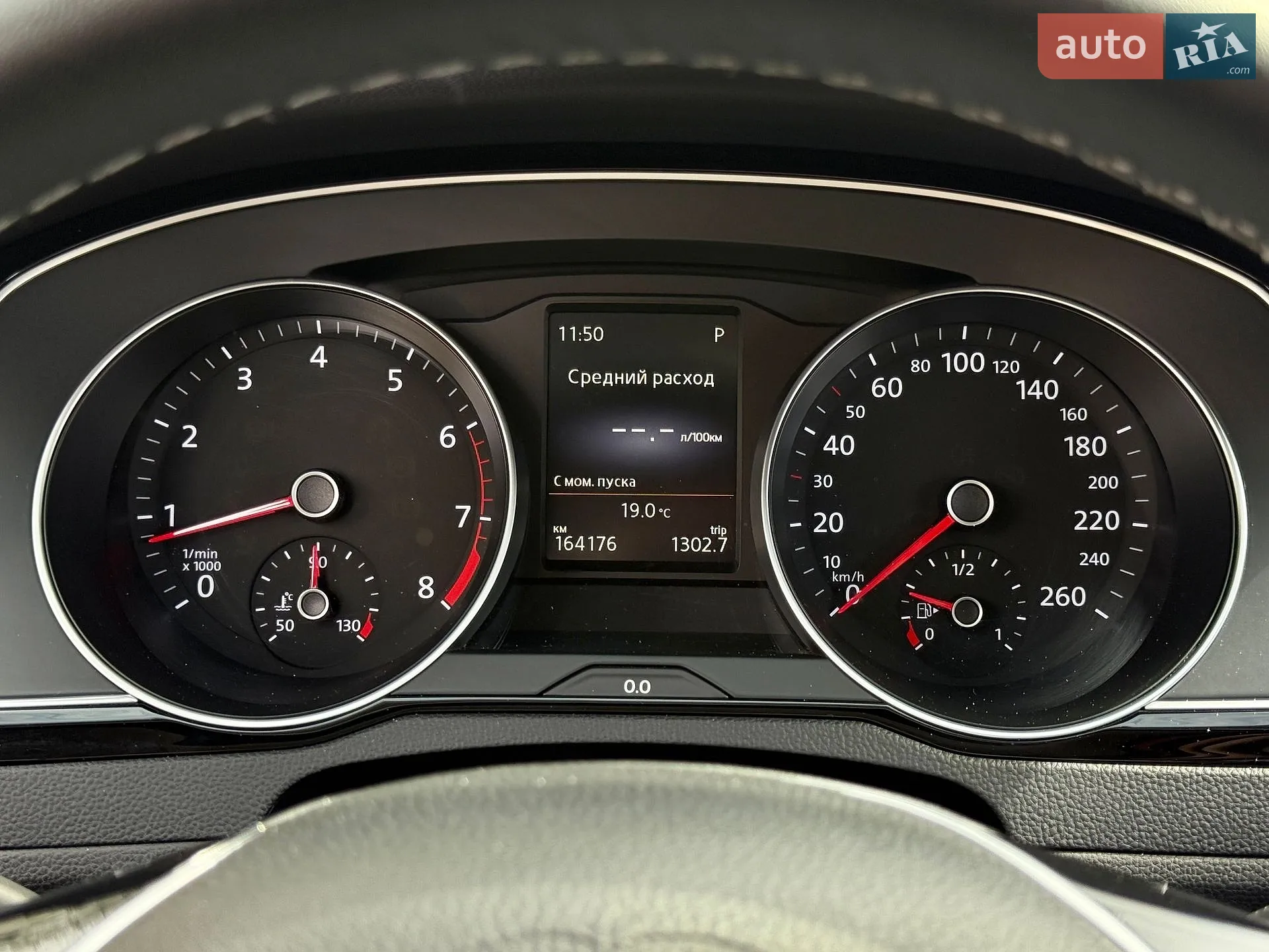 2016 Volkswagen Passat - мініатюра 17