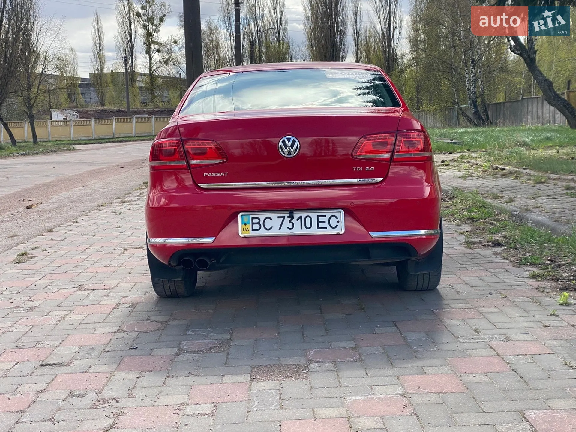 Volkswagen Passat 2011 VIN WVWZZZ3CZBP359782 фото оголошення 8 з 27