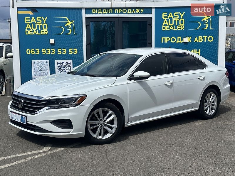 Volkswagen Passat 2020