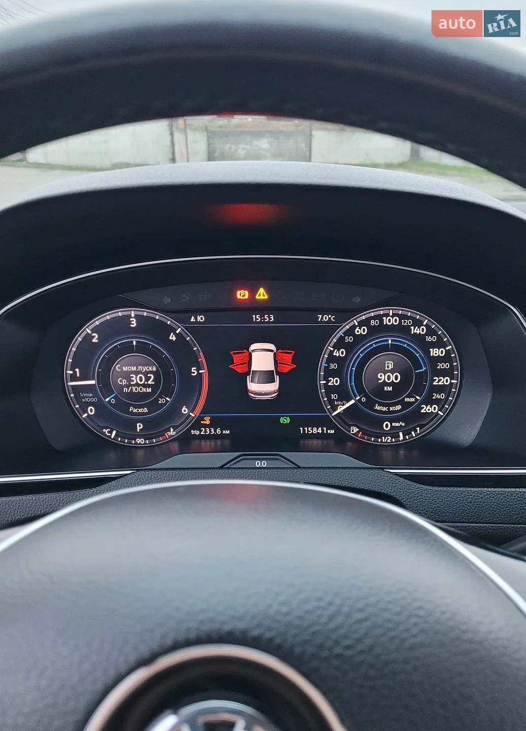 2017 Volkswagen Passat - мініатюра 25