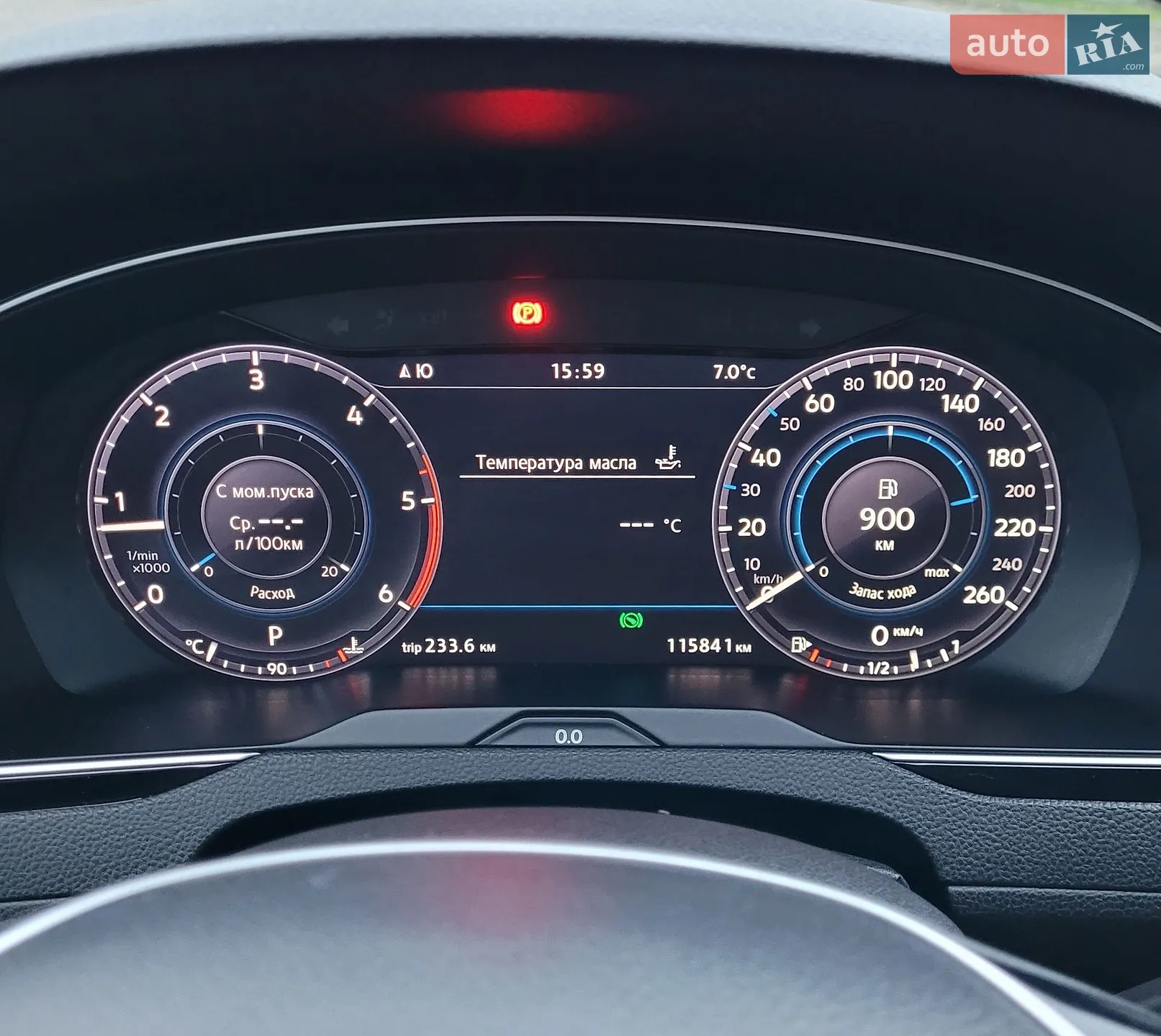 2017 Volkswagen Passat - мініатюра 33