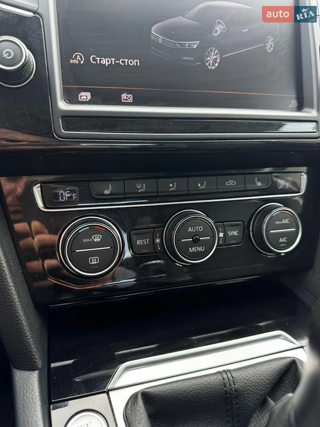 2015 Volkswagen Passat - мініатюра 19