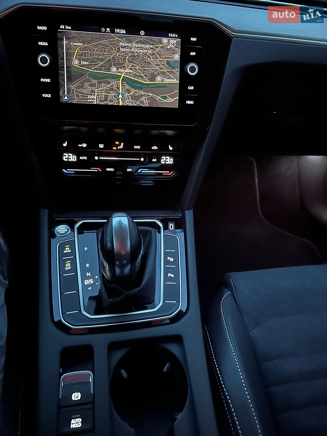2021 Volkswagen Passat - мініатюра 73