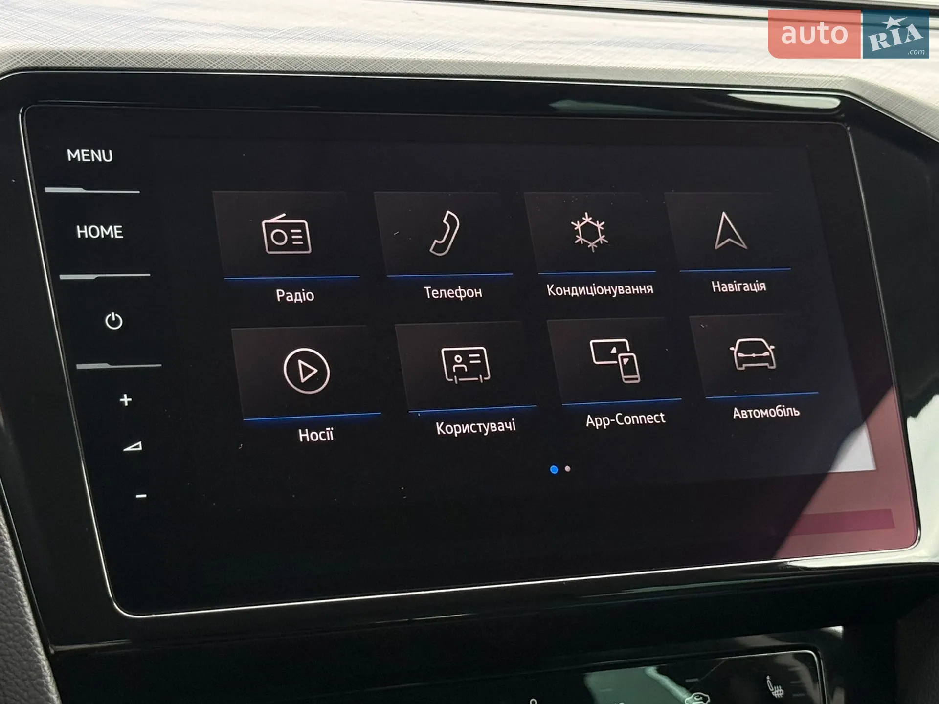 2022 Volkswagen Passat - мініатюра 68