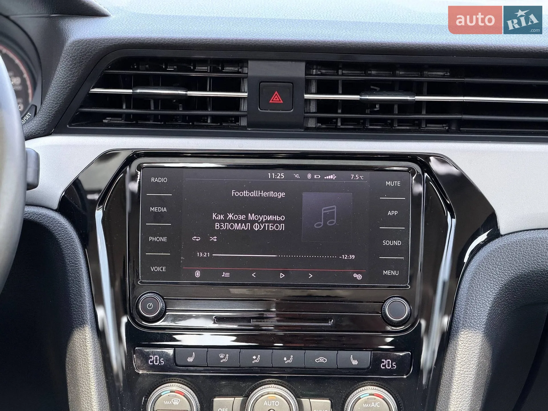 2021 Volkswagen Passat - мініатюра 50