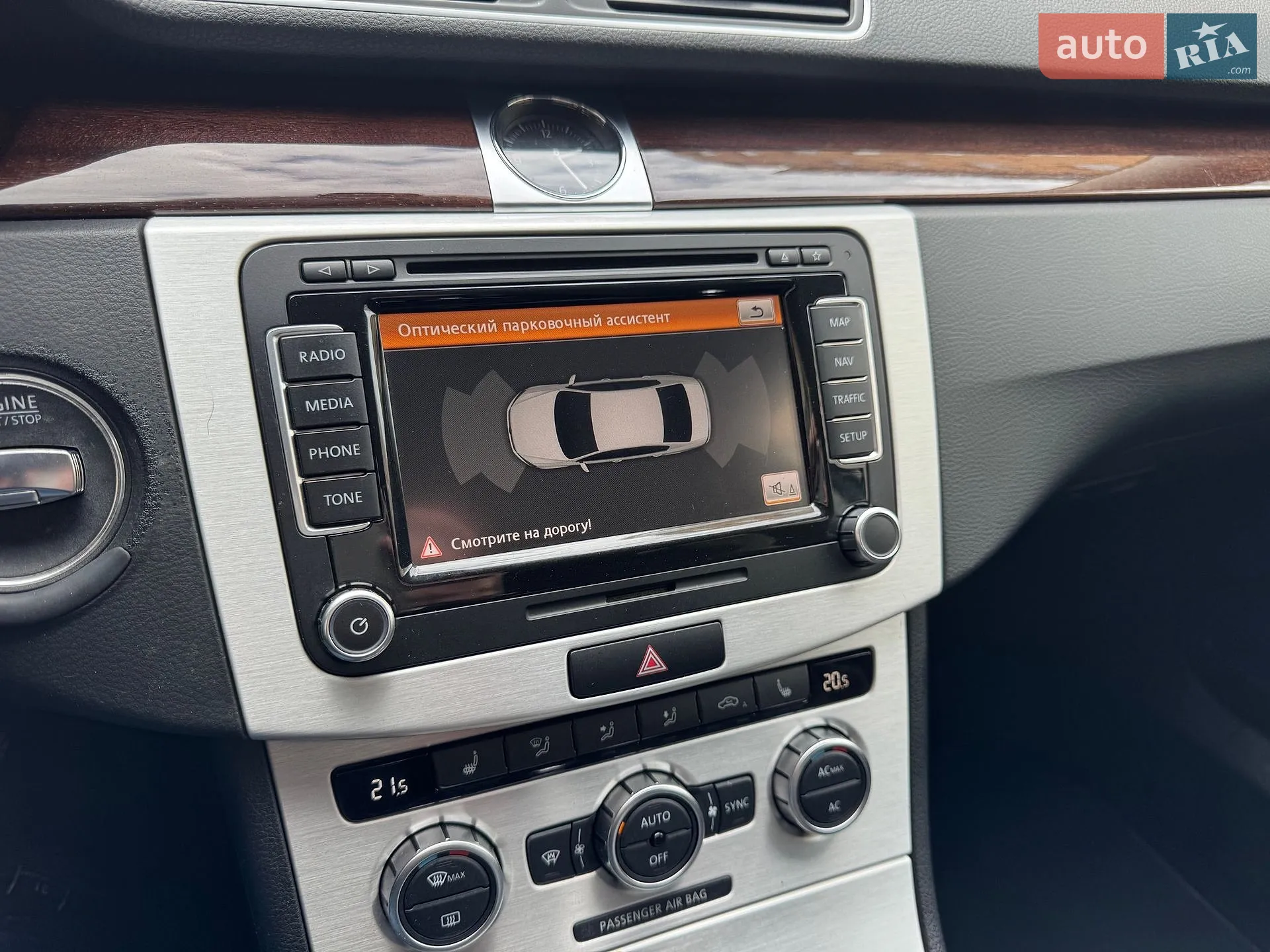 2012 Volkswagen Passat - мініатюра 22