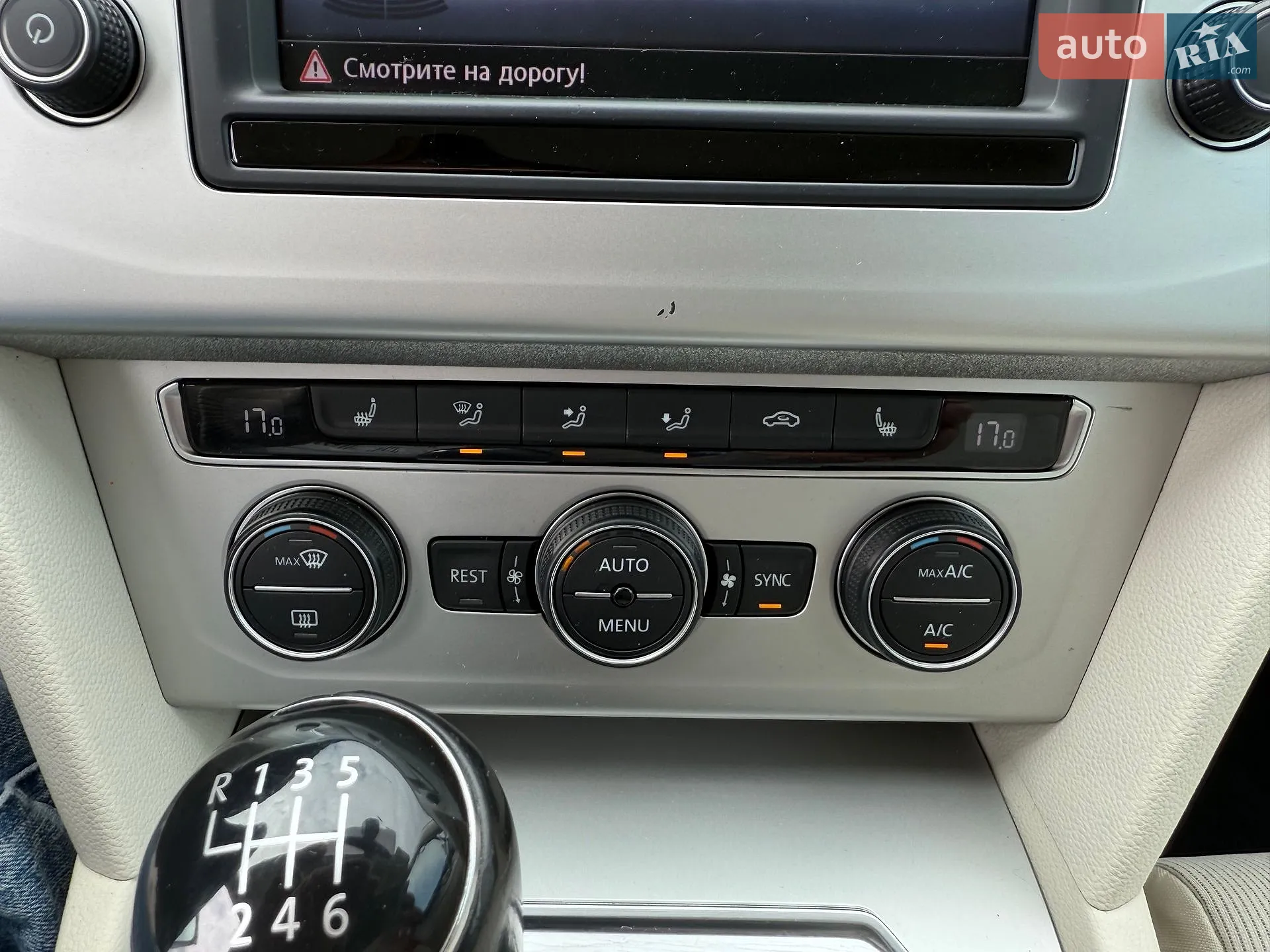 2016 Volkswagen Passat - мініатюра 33