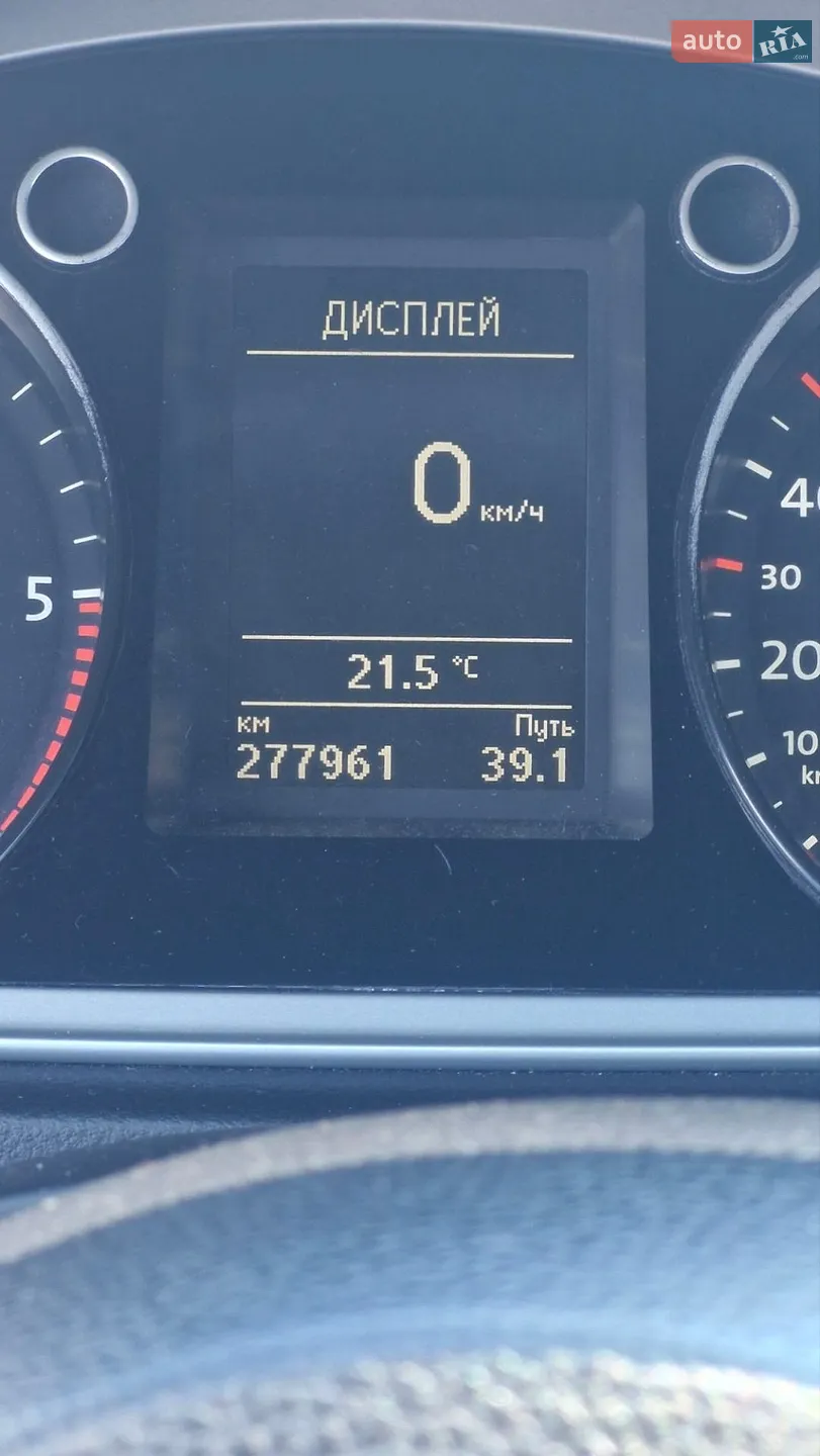 Volkswagen Passat 2014 VIN WVWZZZ3CZEE158637 фото оголошення 17 з 17