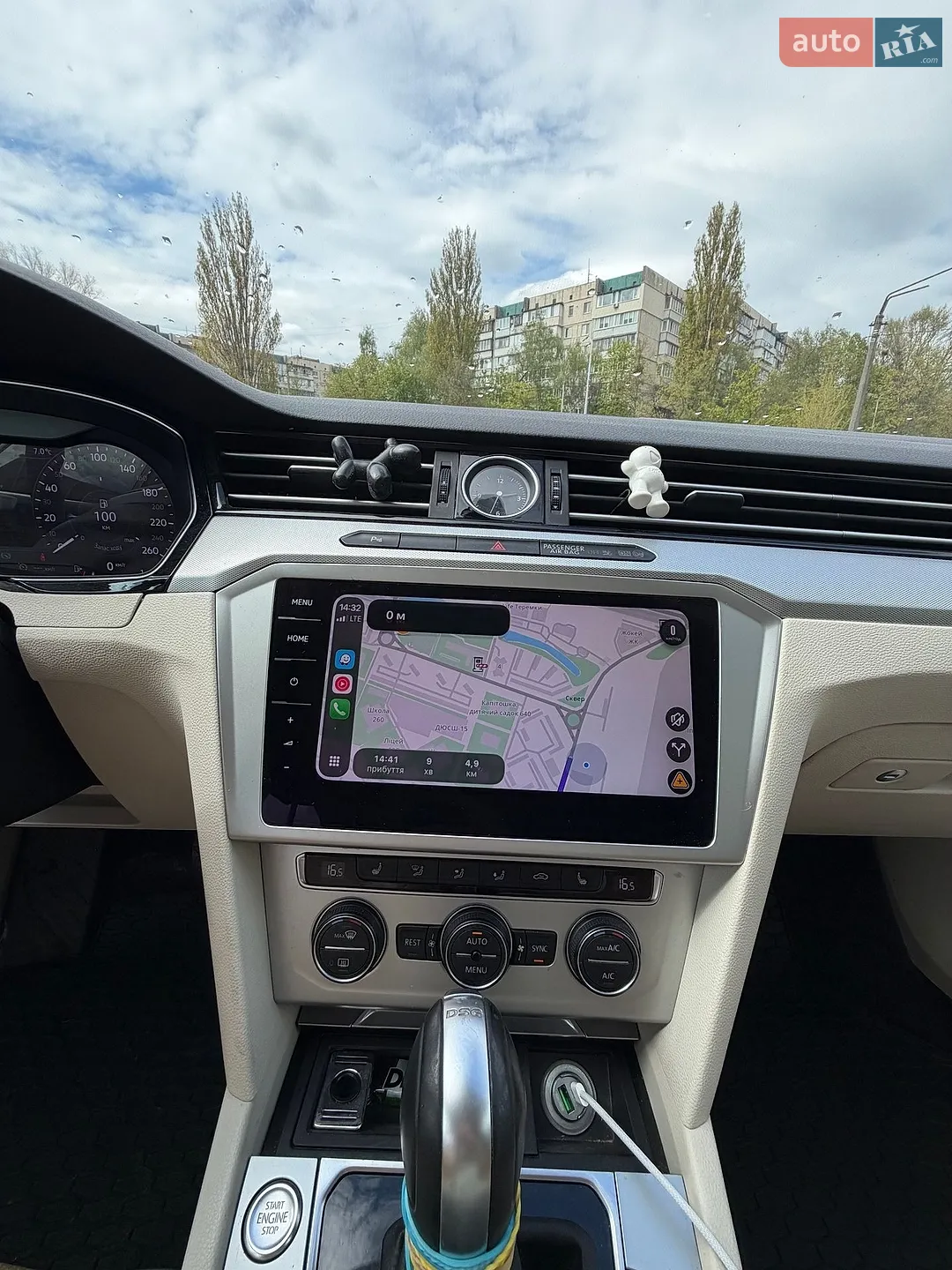 2016 Volkswagen Passat - мініатюра 34