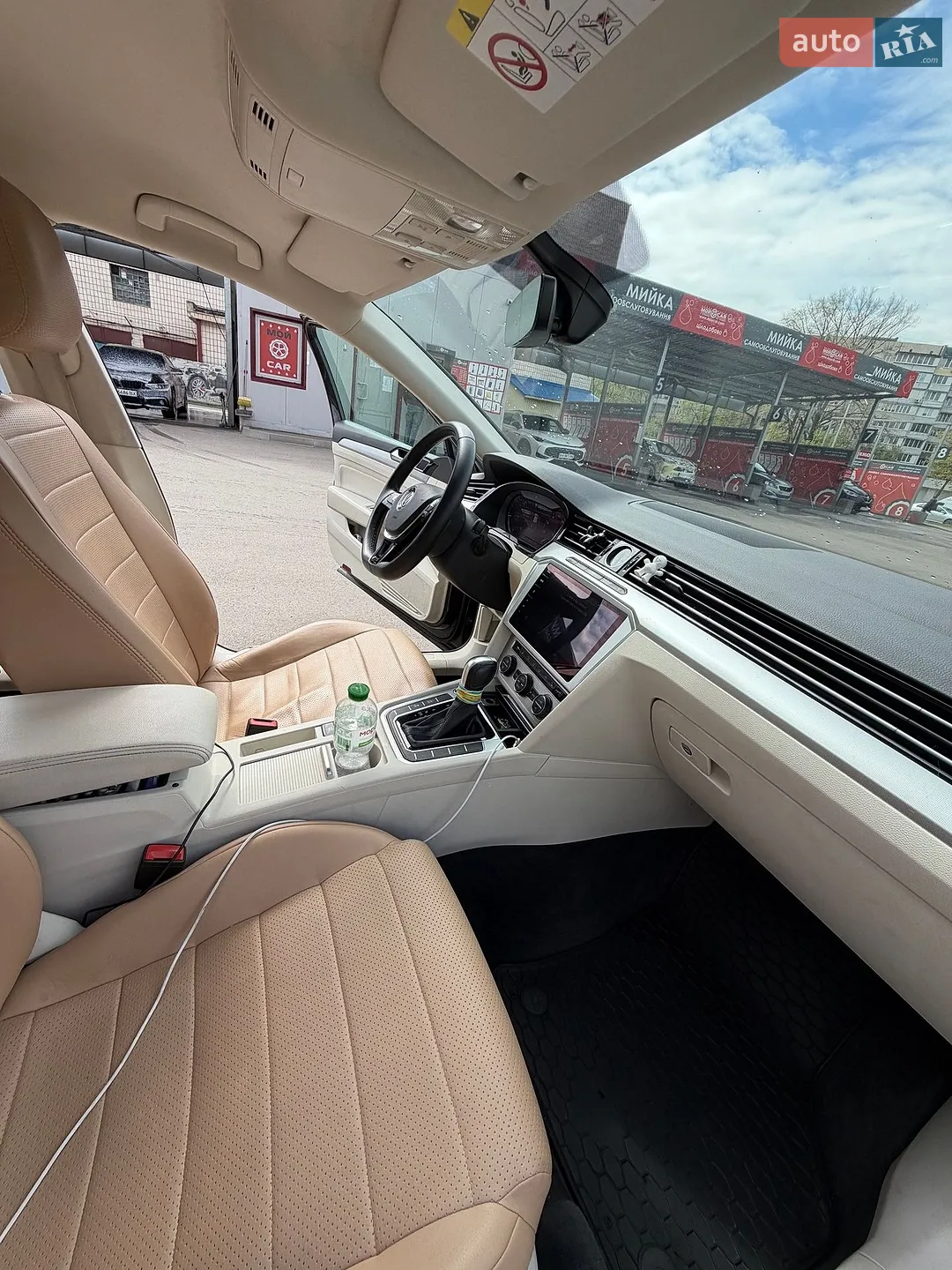 2016 Volkswagen Passat - мініатюра 39