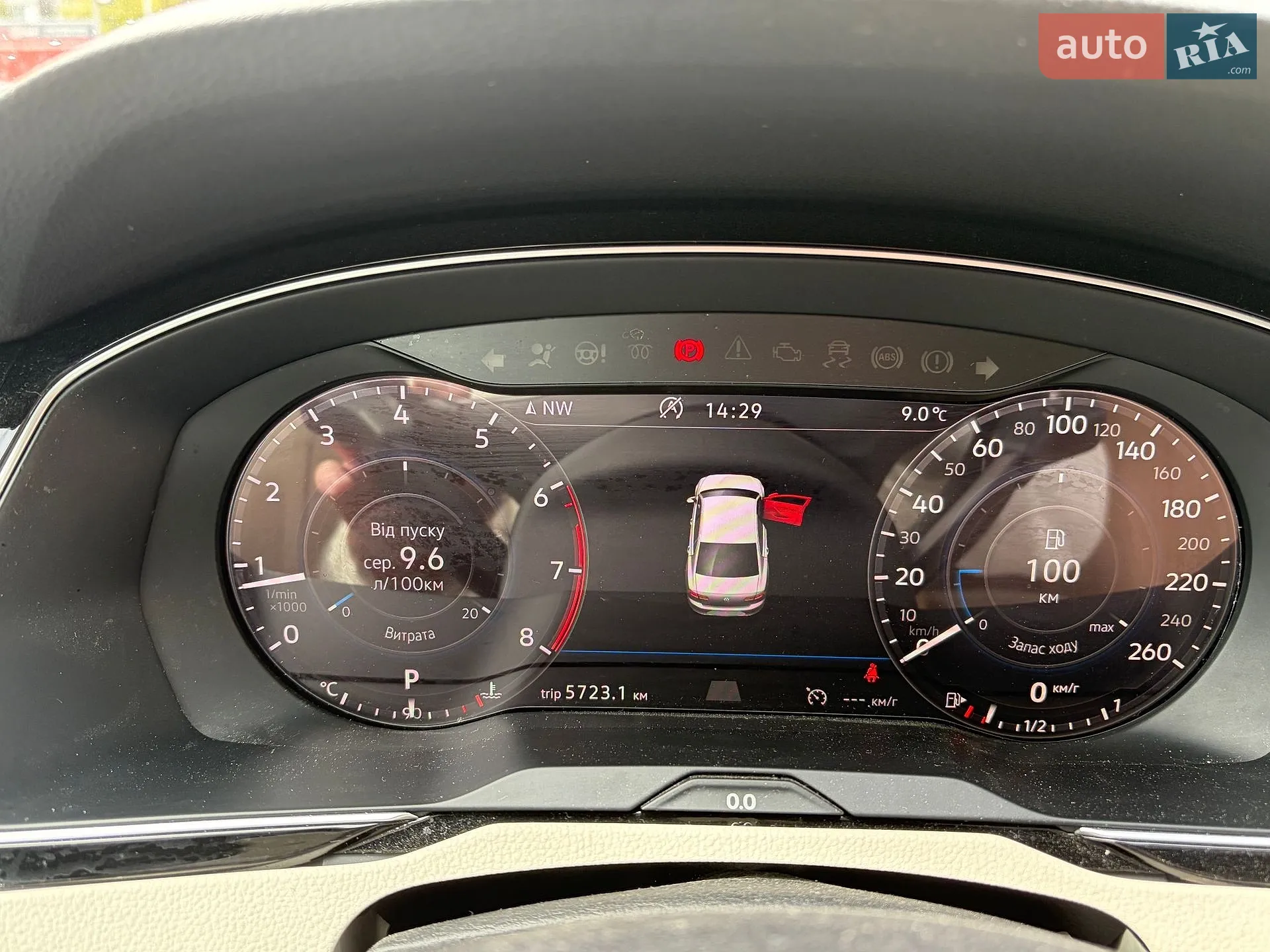 2016 Volkswagen Passat - мініатюра 50