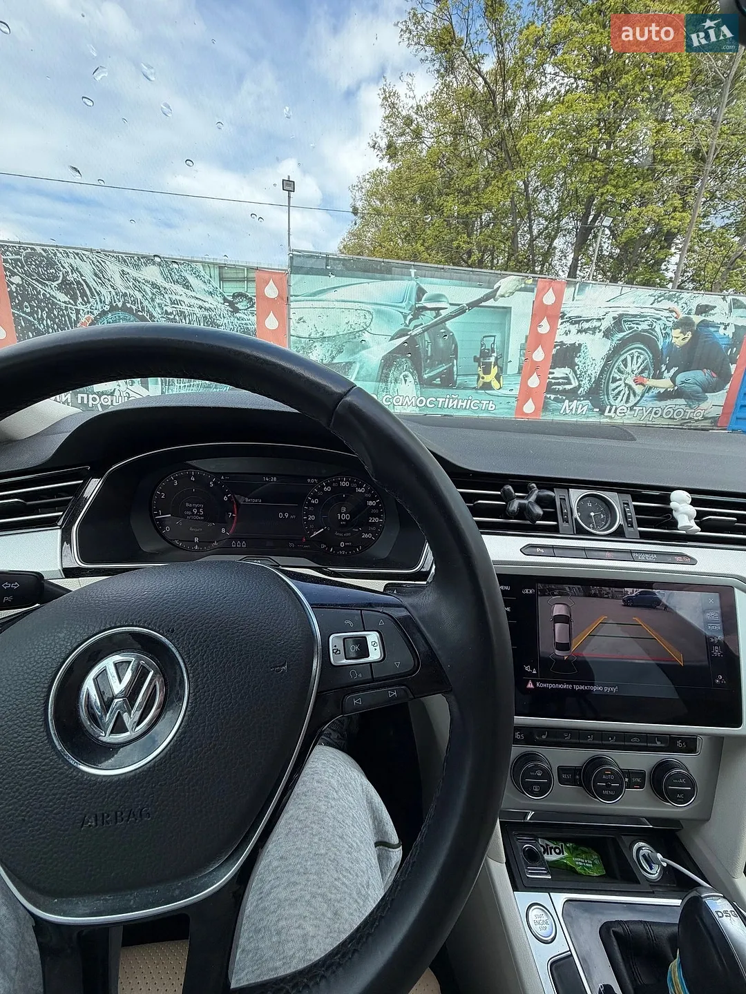 2016 Volkswagen Passat - мініатюра 54