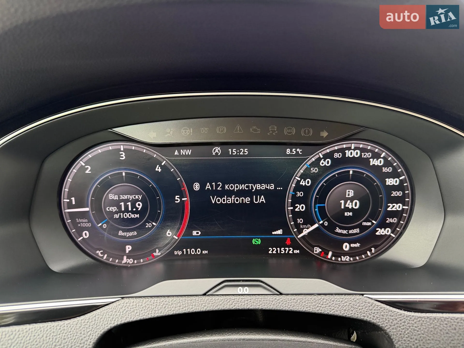 2018 Volkswagen Passat - мініатюра 29