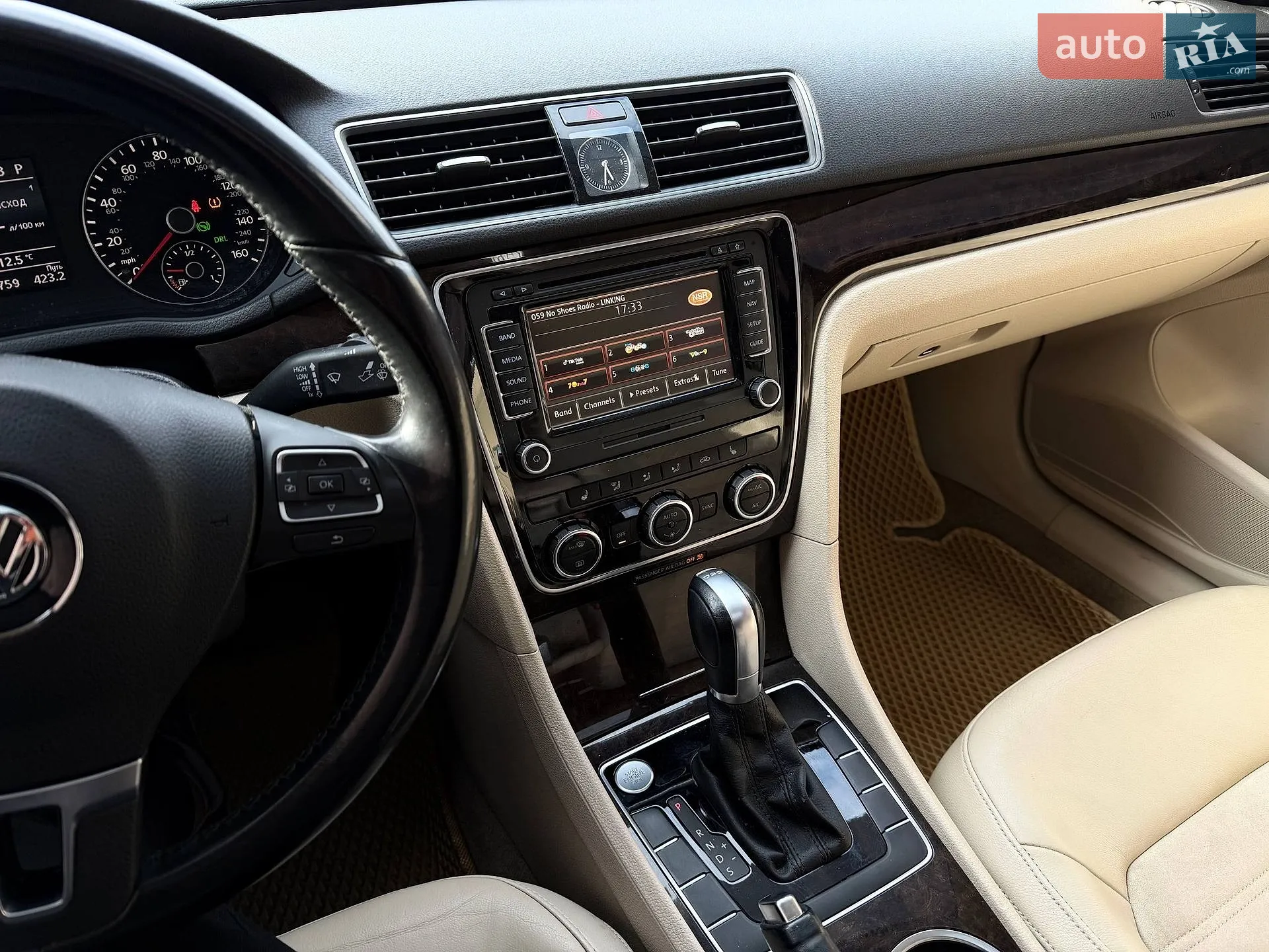 2015 Volkswagen Passat - мініатюра 62