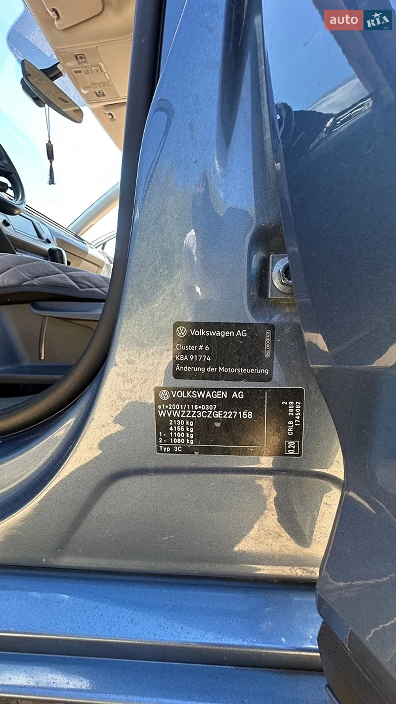 2016 Volkswagen Passat - мініатюра 6