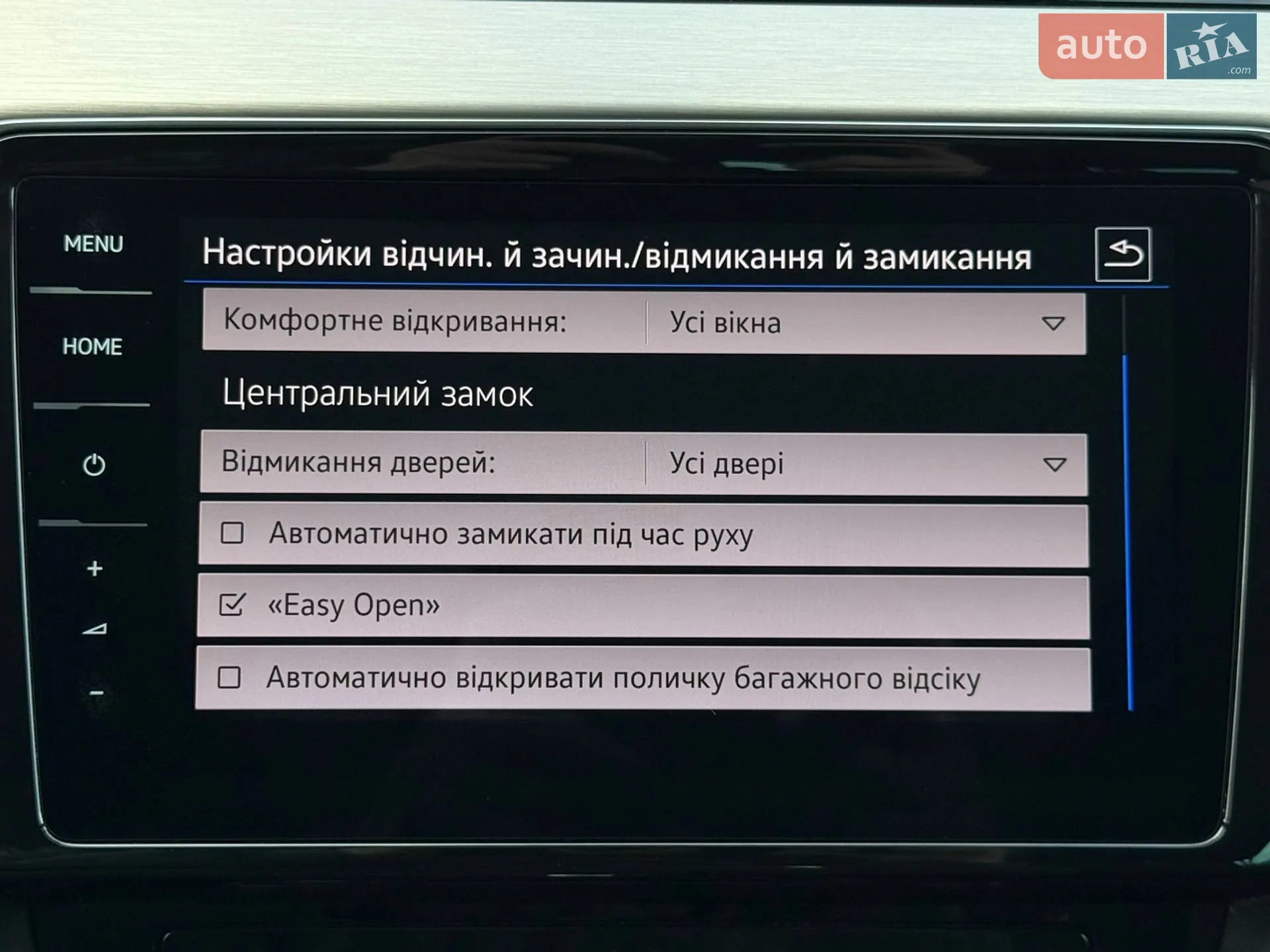 2021 Volkswagen Passat - мініатюра 76