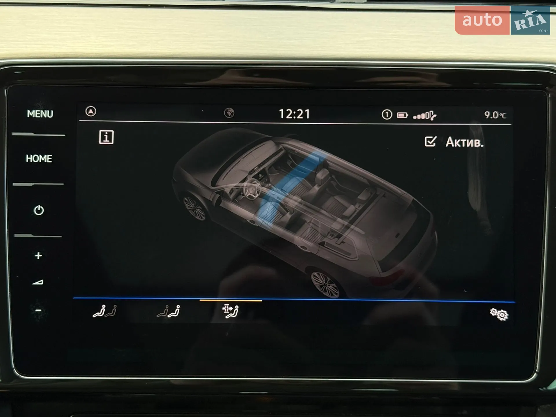 2021 Volkswagen Passat - мініатюра 79