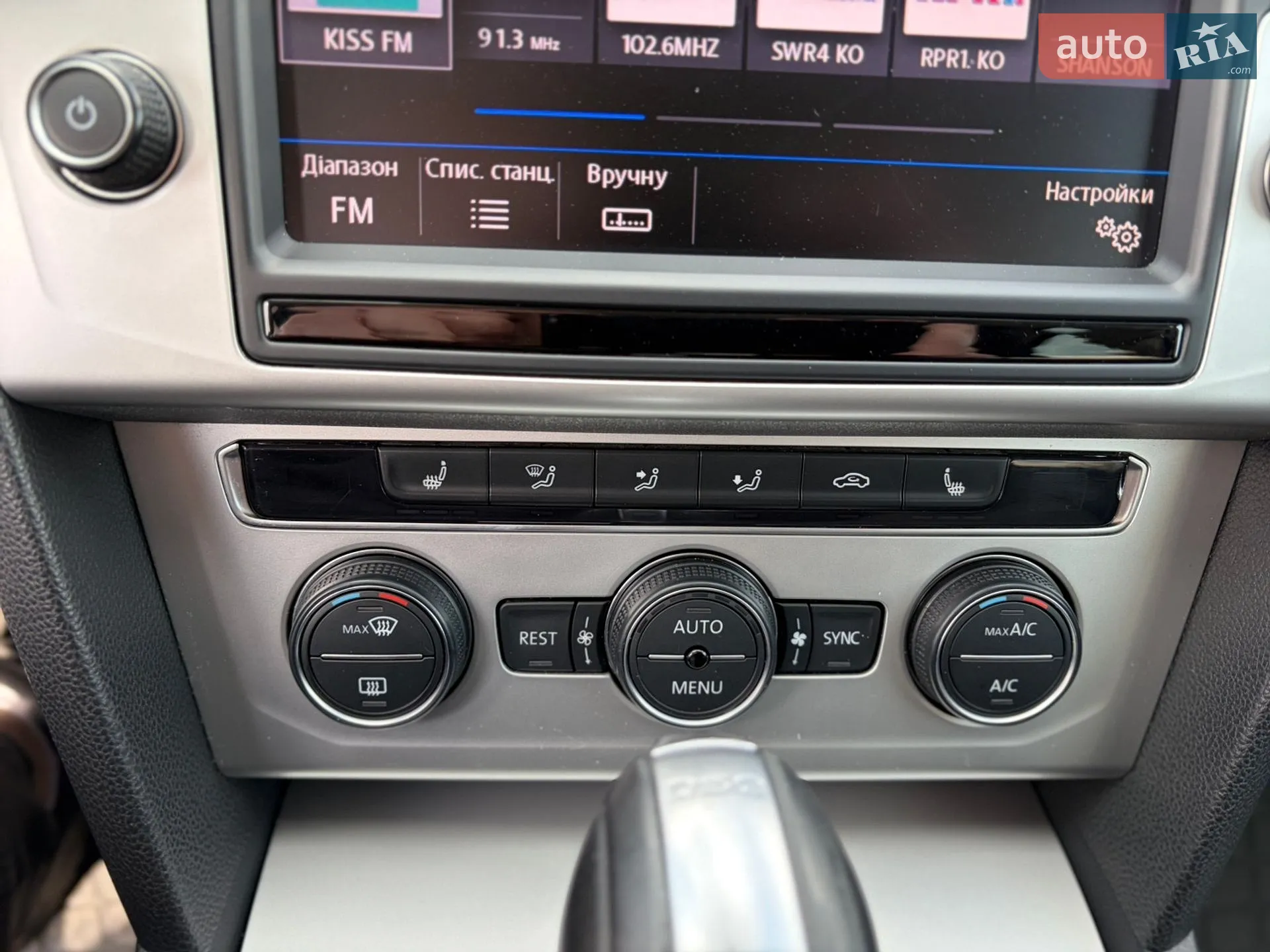2017 Volkswagen Passat - мініатюра 31