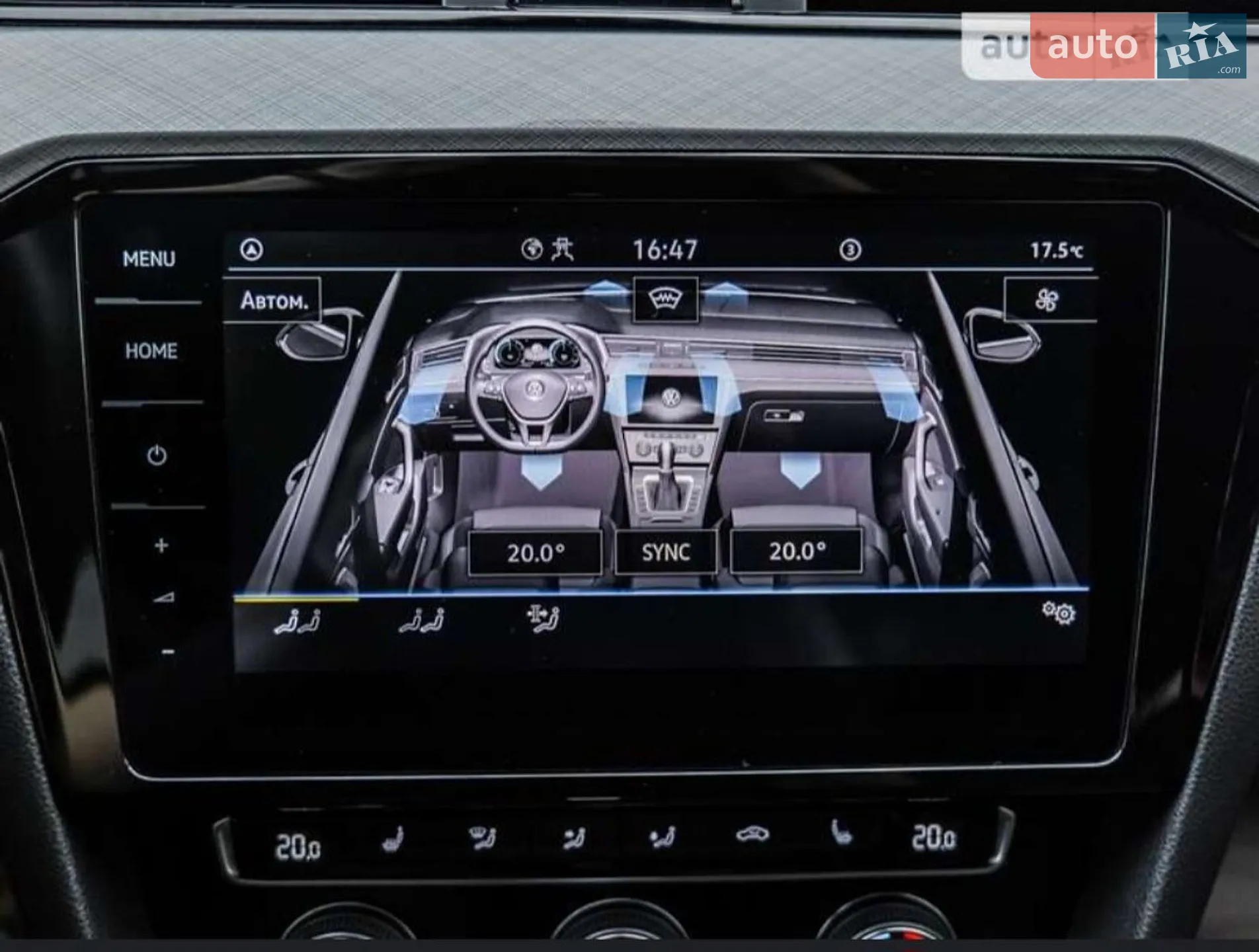 2020 Volkswagen Passat - мініатюра 29