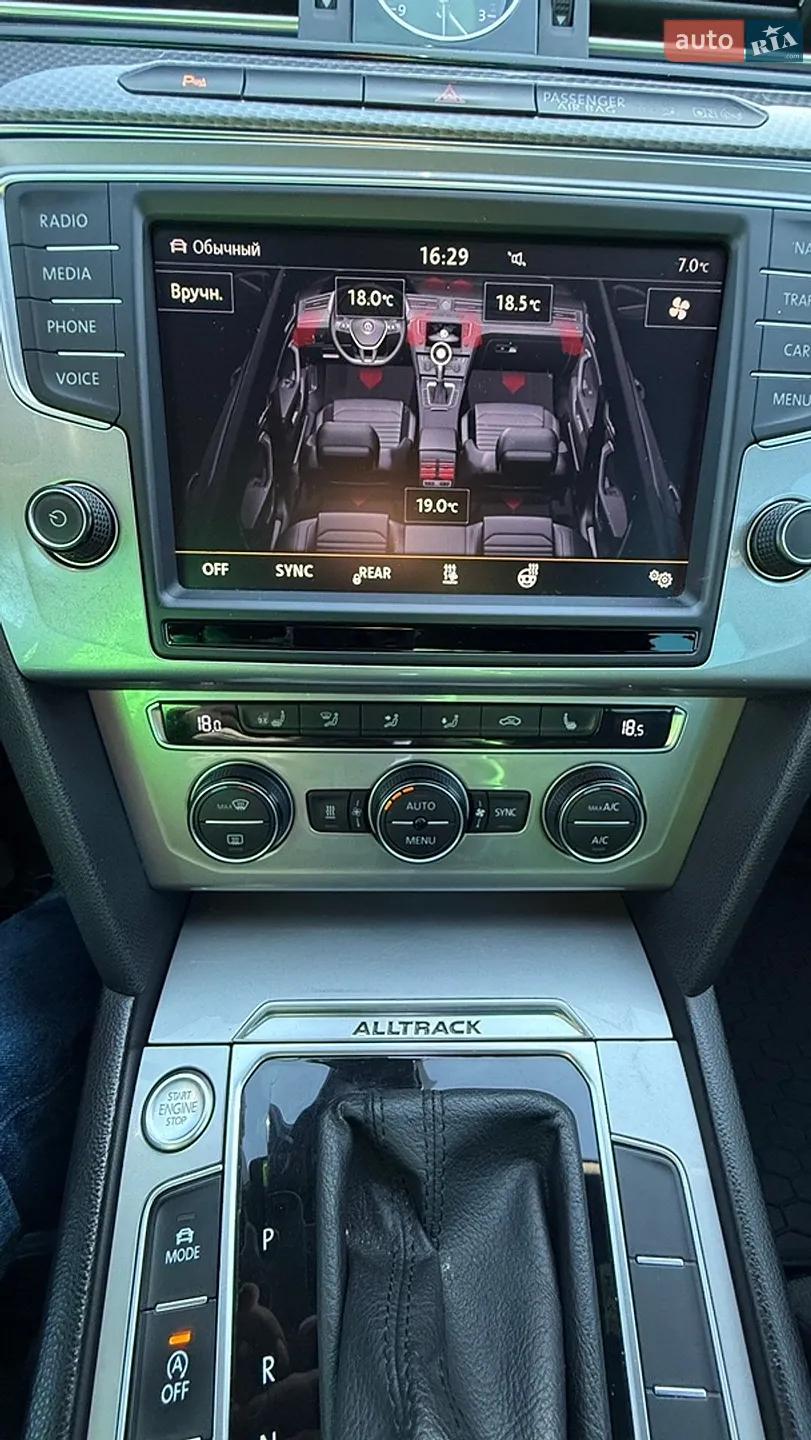 2016 Volkswagen Passat - мініатюра 32