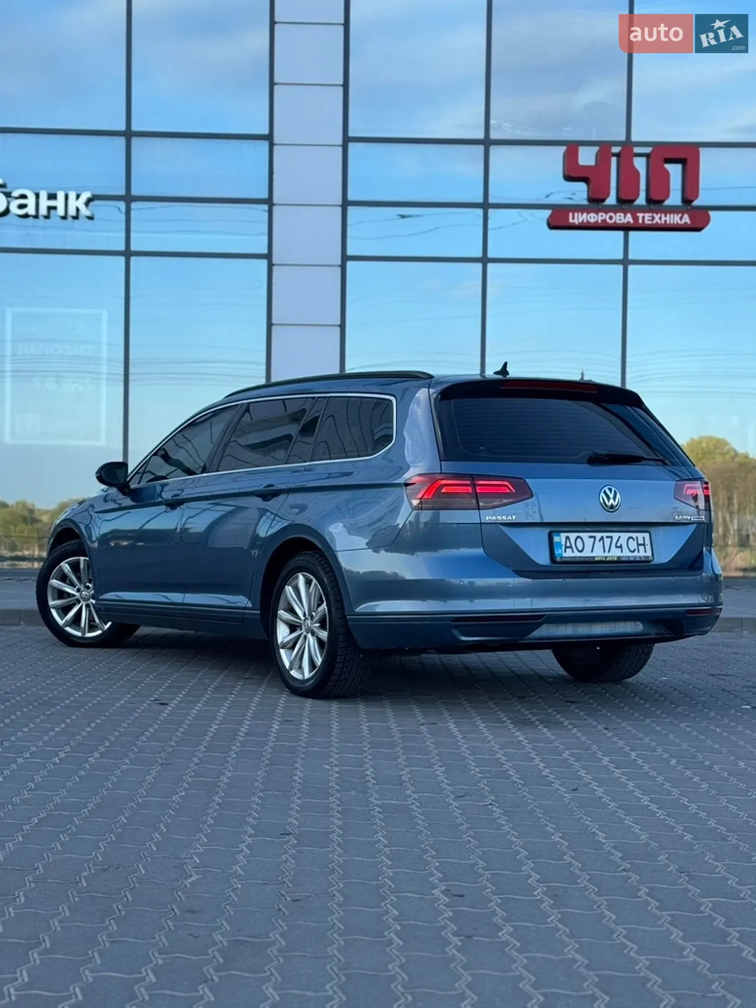 2015 Volkswagen Passat - мініатюра 45