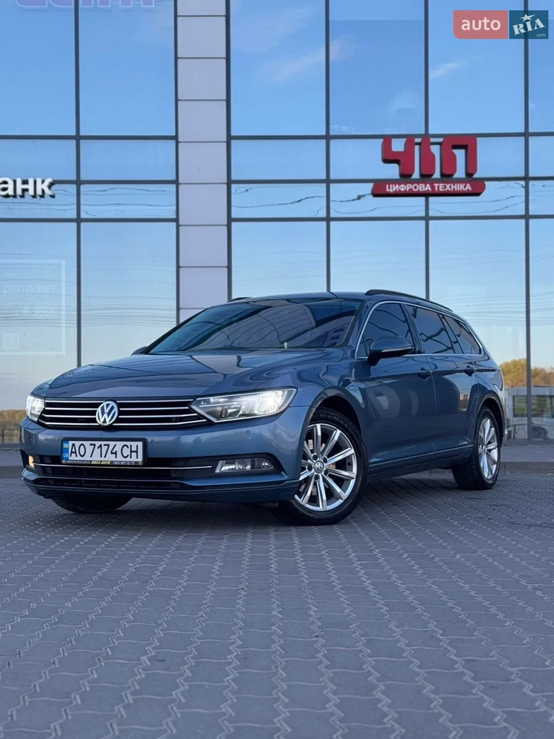 2015 Volkswagen Passat - мініатюра 16