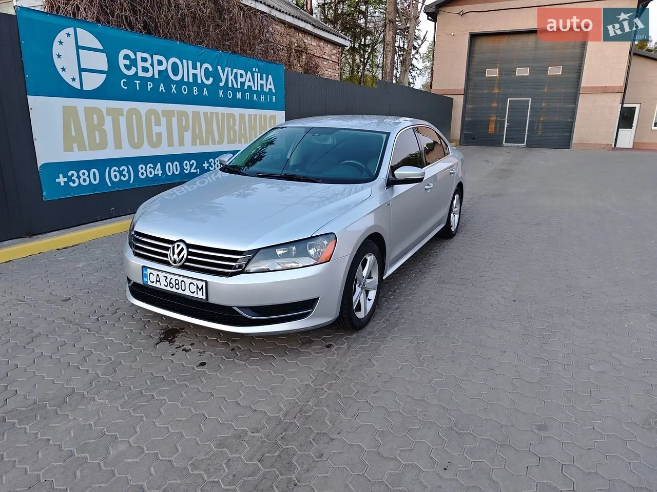 2014 Volkswagen Passat - мініатюра 15