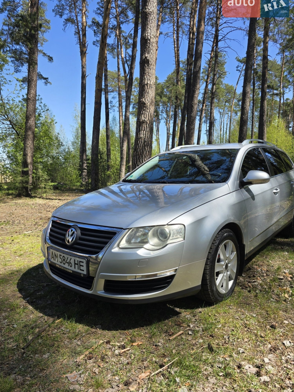 2010 Volkswagen Passat - мініатюра 29