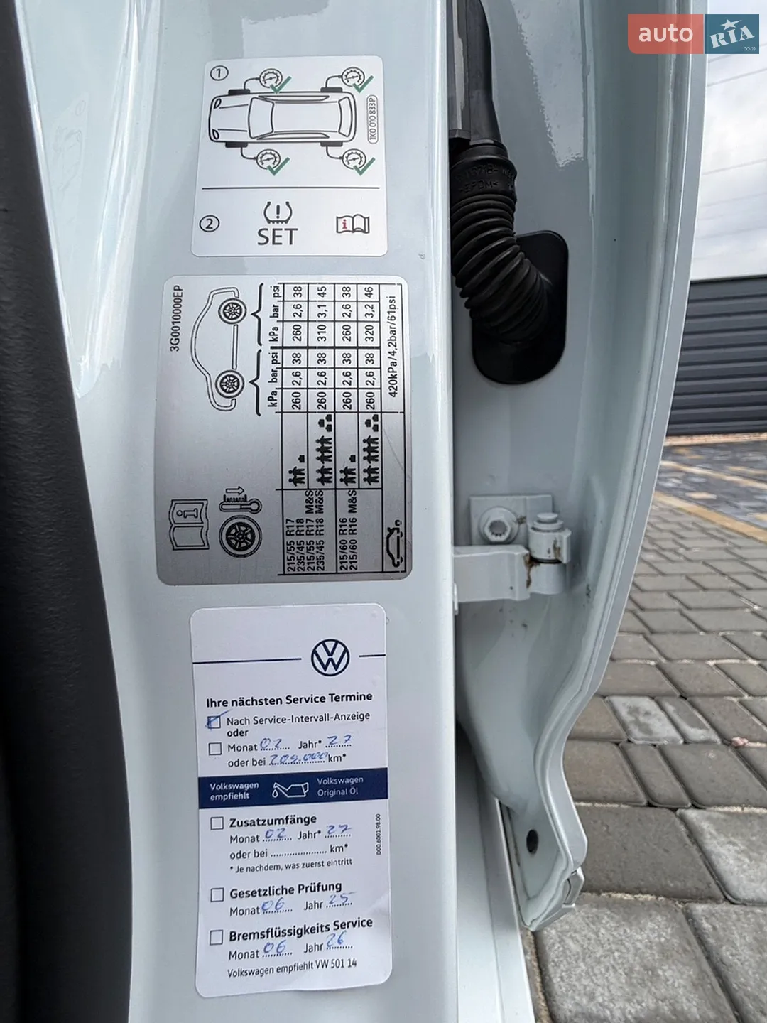 2022 Volkswagen Passat - мініатюра 84