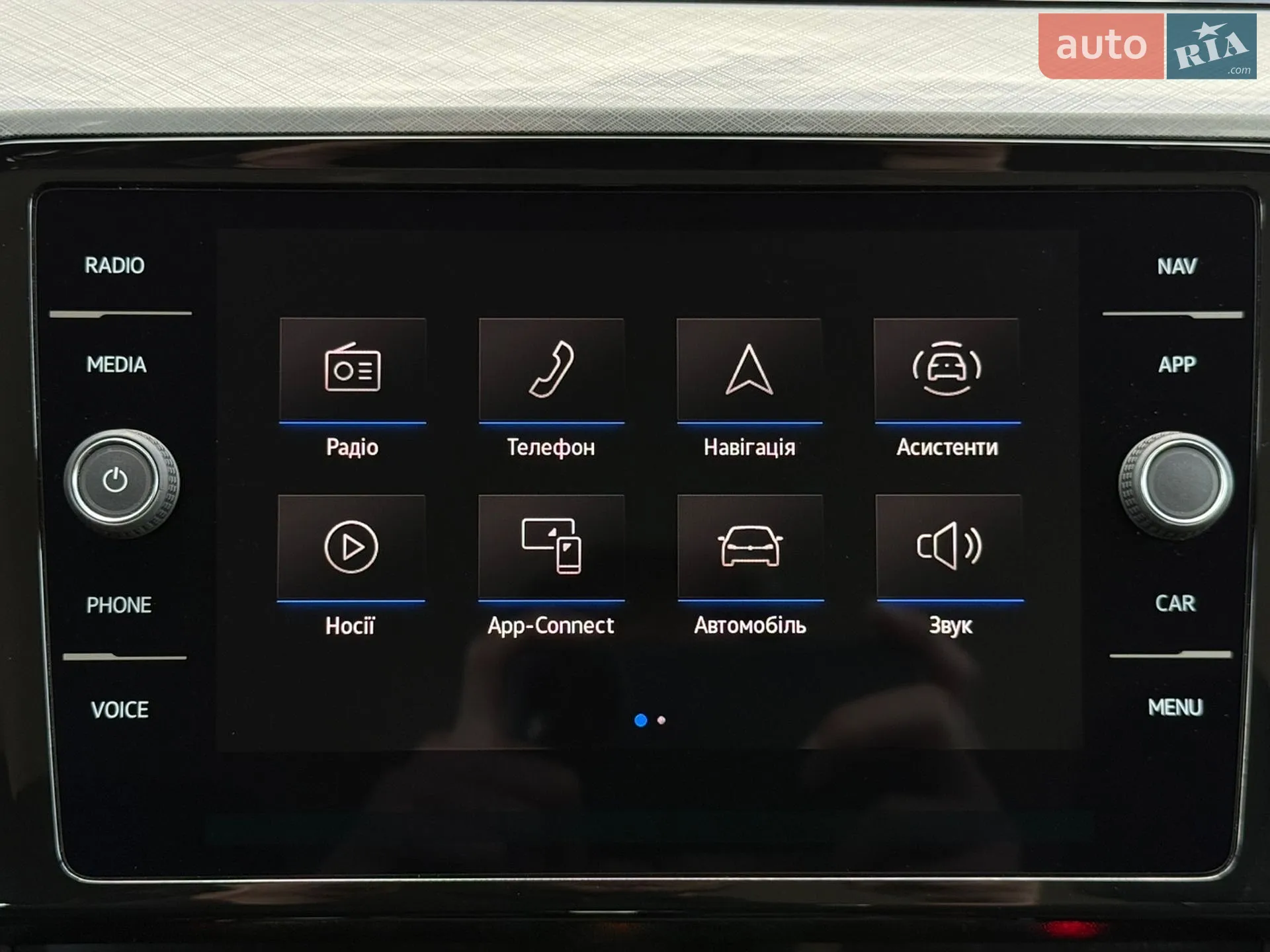 2022 Volkswagen Passat - мініатюра 68