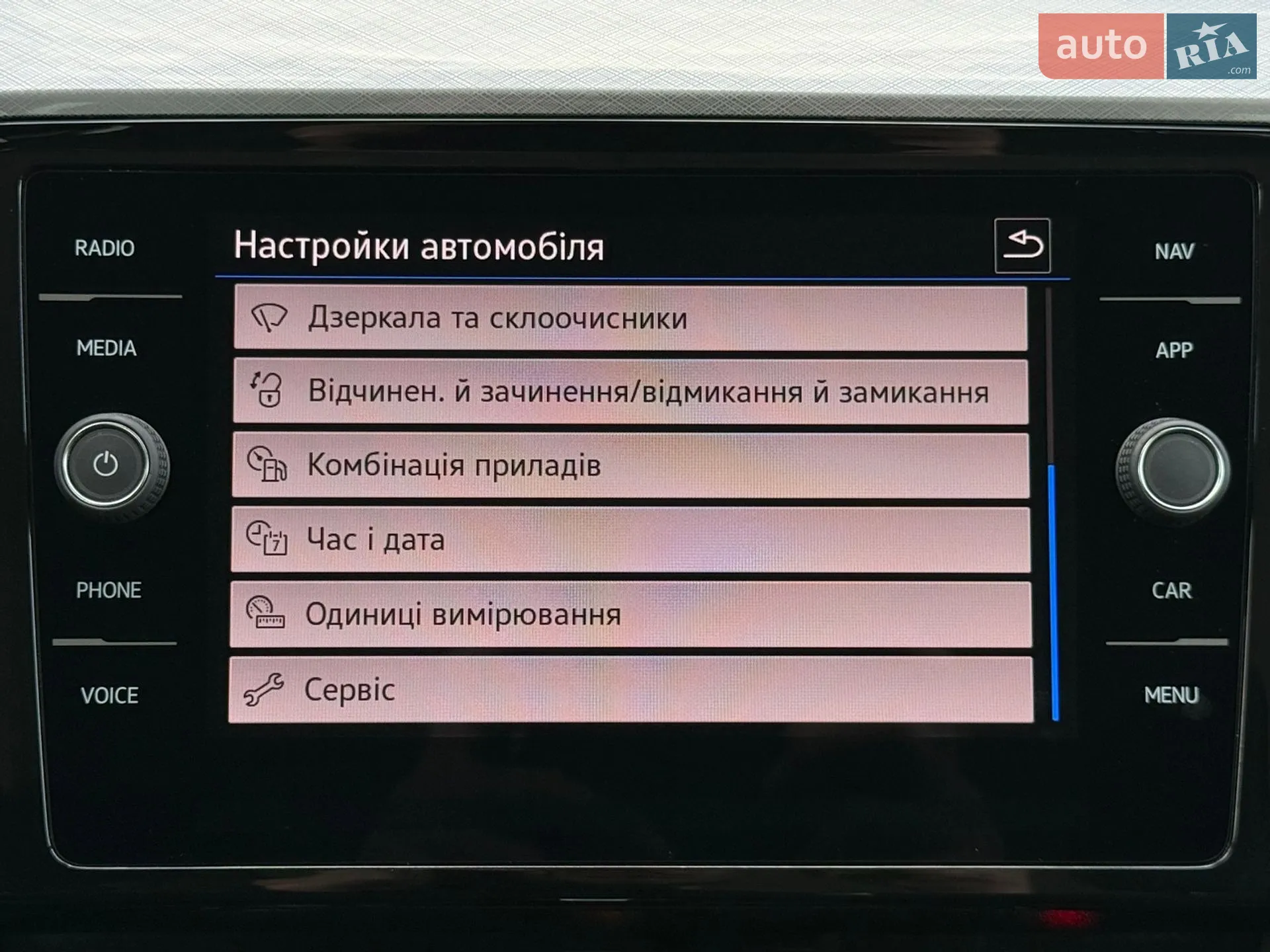 2022 Volkswagen Passat - мініатюра 76
