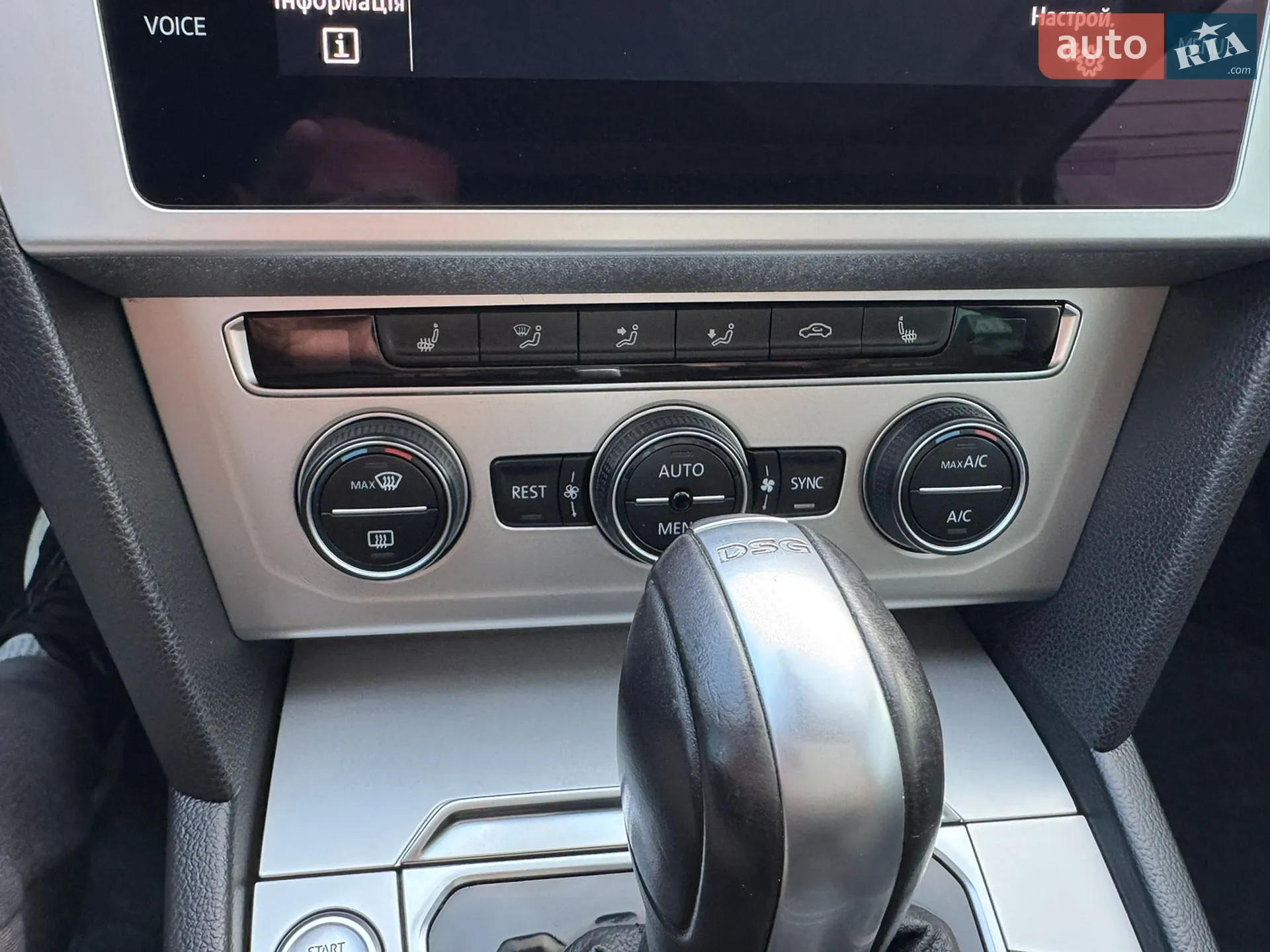 2018 Volkswagen Passat - мініатюра 42