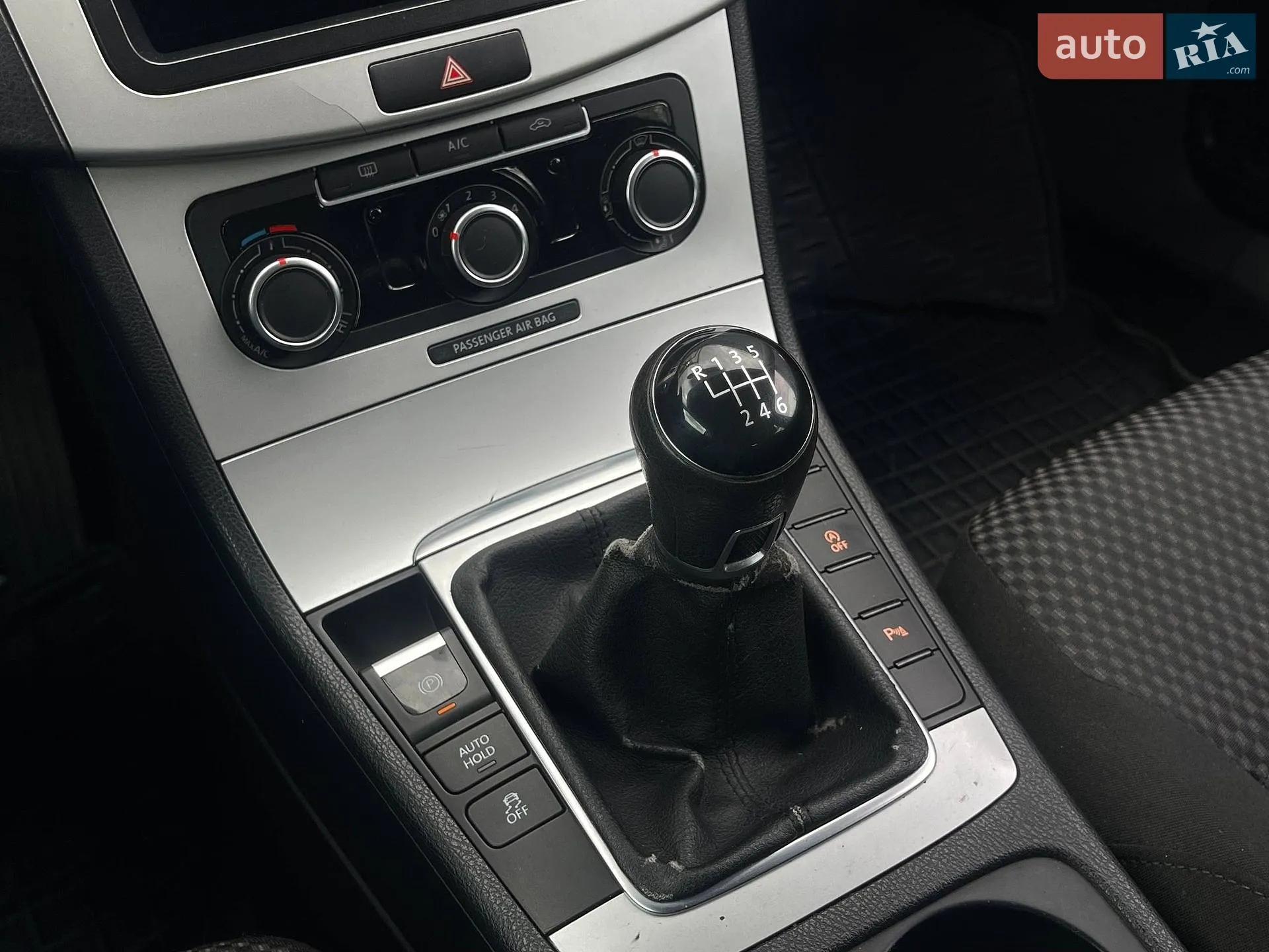 2014 Volkswagen Passat - мініатюра 22