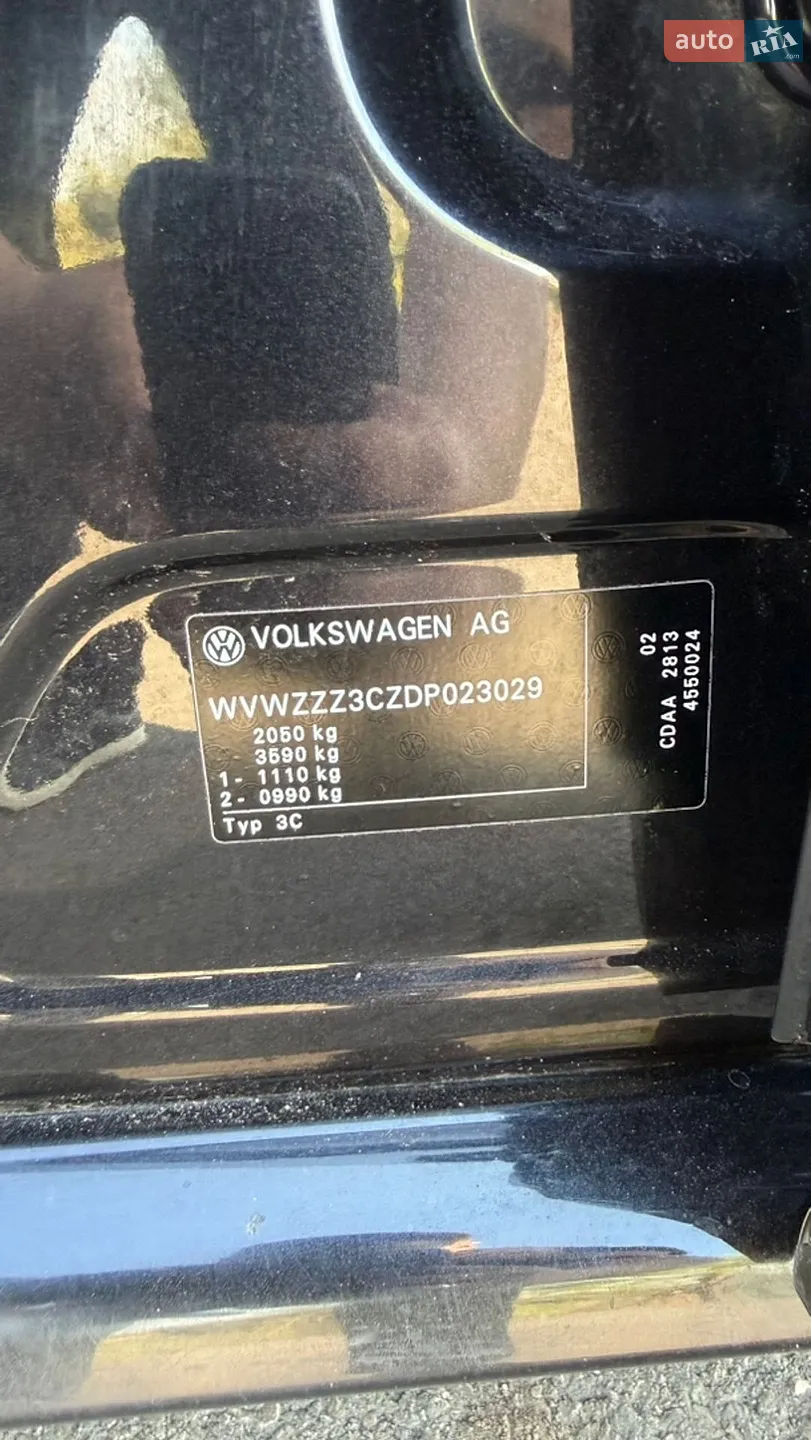 2012 Volkswagen Passat - мініатюра 48