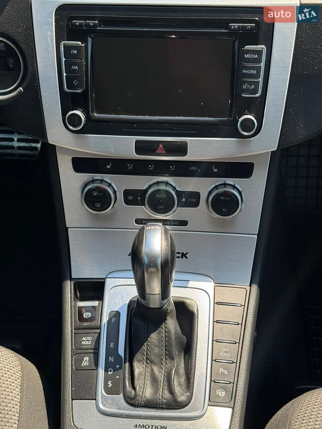 2012 Volkswagen Passat - мініатюра 16
