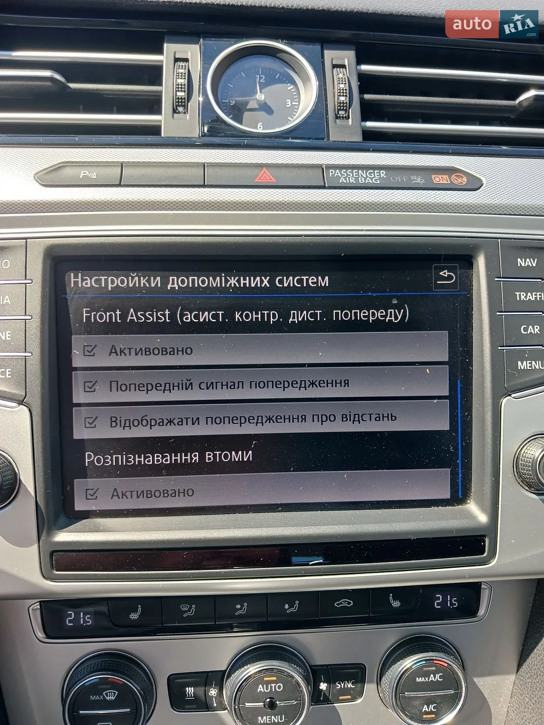 2016 Volkswagen Passat - мініатюра 32
