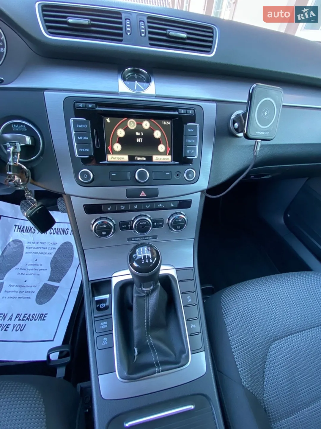 2014 Volkswagen Passat - мініатюра 34