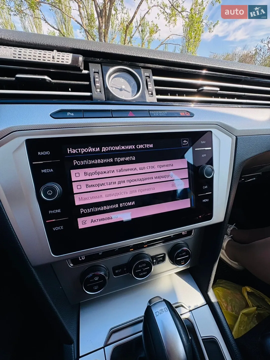 2017 Volkswagen Passat - мініатюра 20
