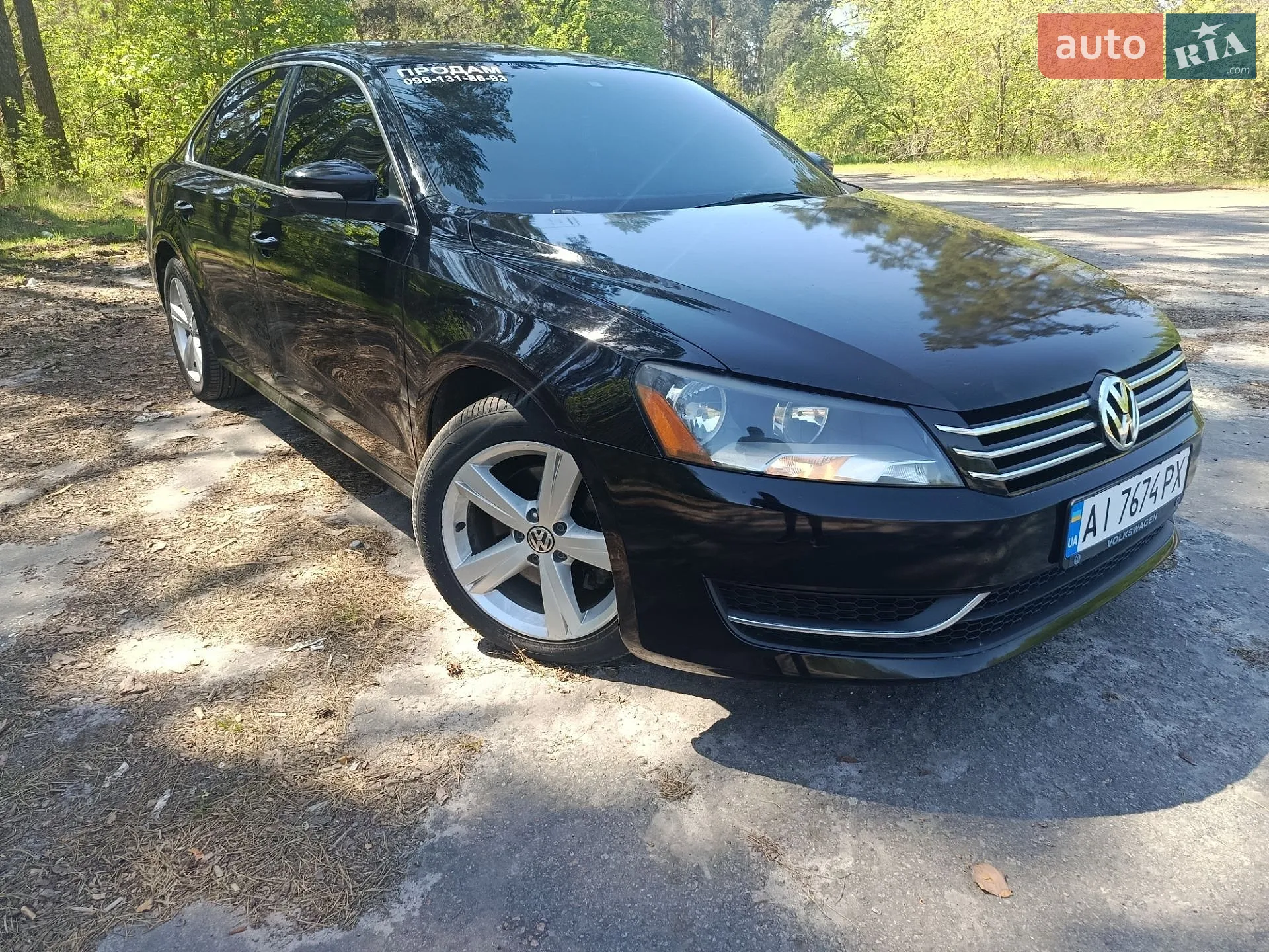 2013 Volkswagen Passat - мініатюра 5