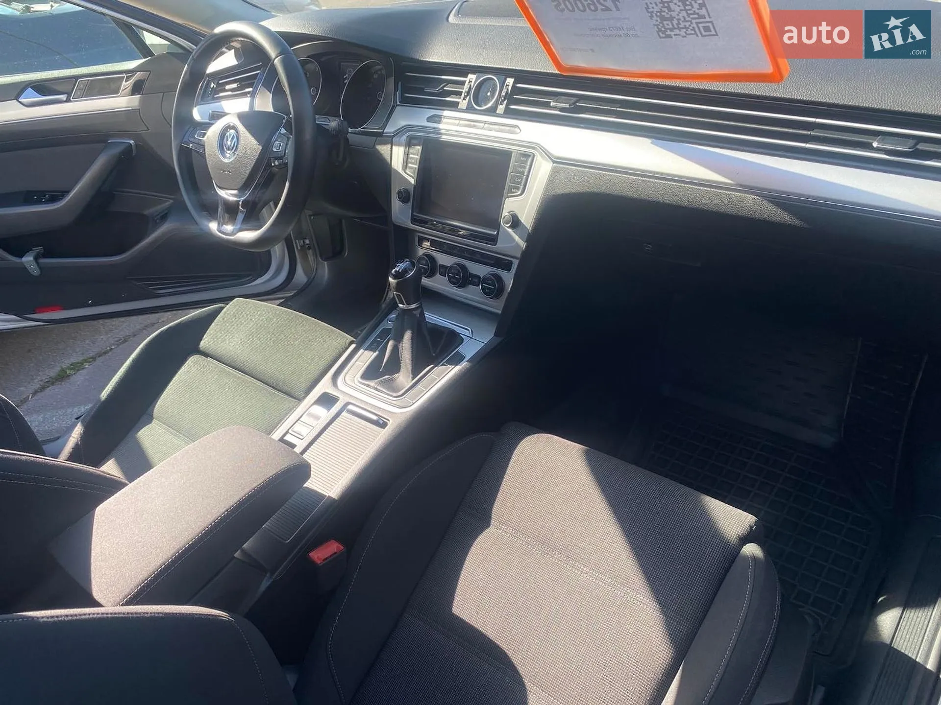 2016 Volkswagen Passat - мініатюра 13