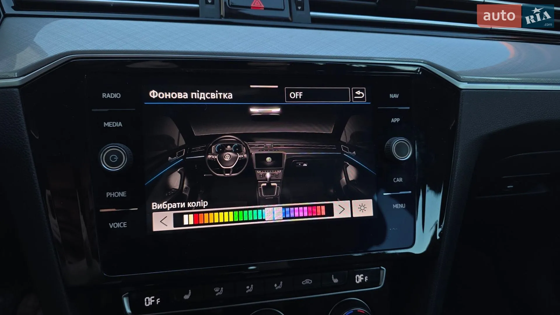 2019 Volkswagen Passat - мініатюра 31