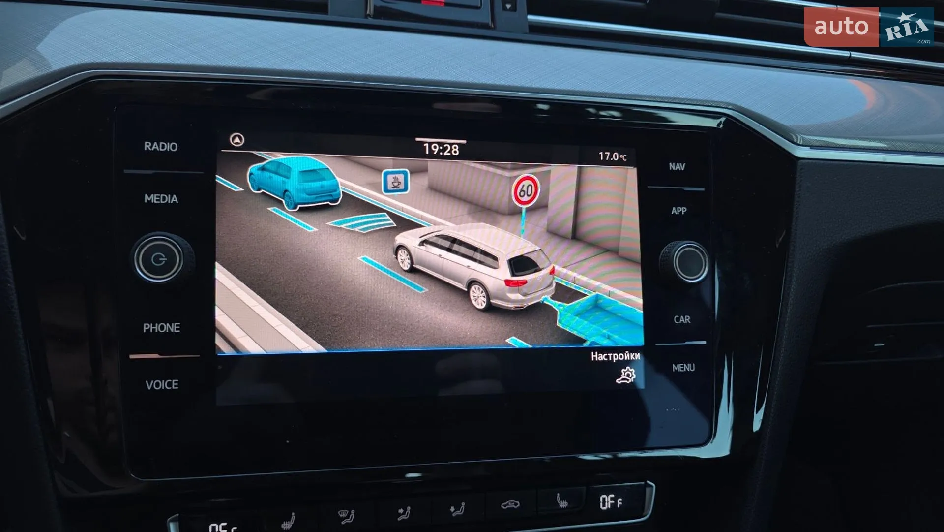 2019 Volkswagen Passat - мініатюра 35