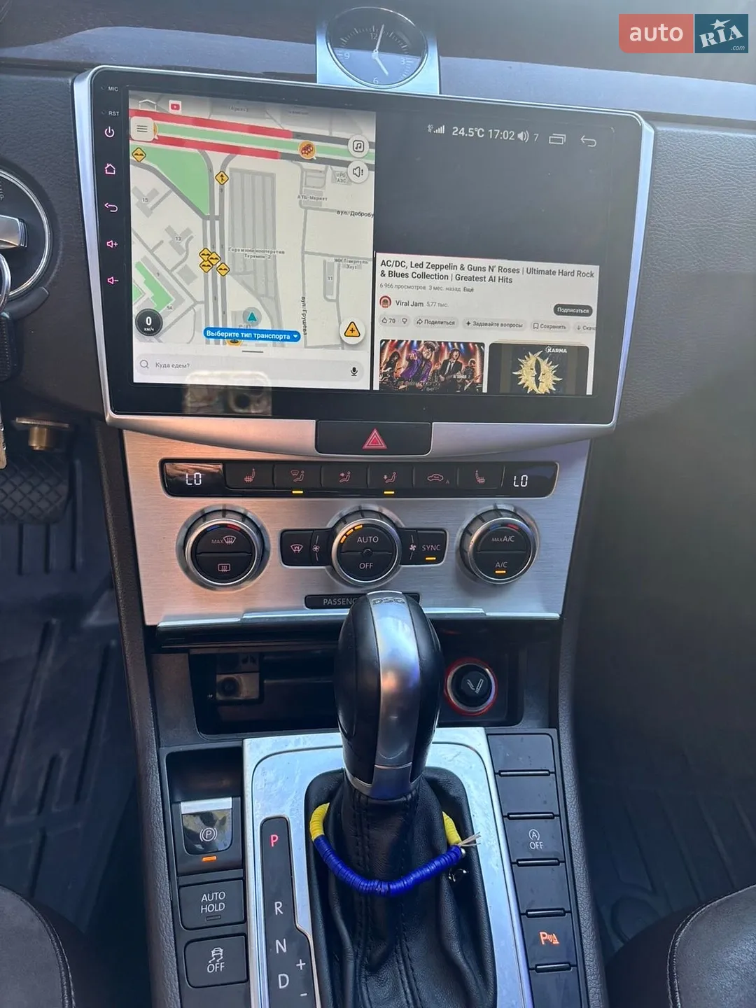 2014 Volkswagen Passat - мініатюра 21
