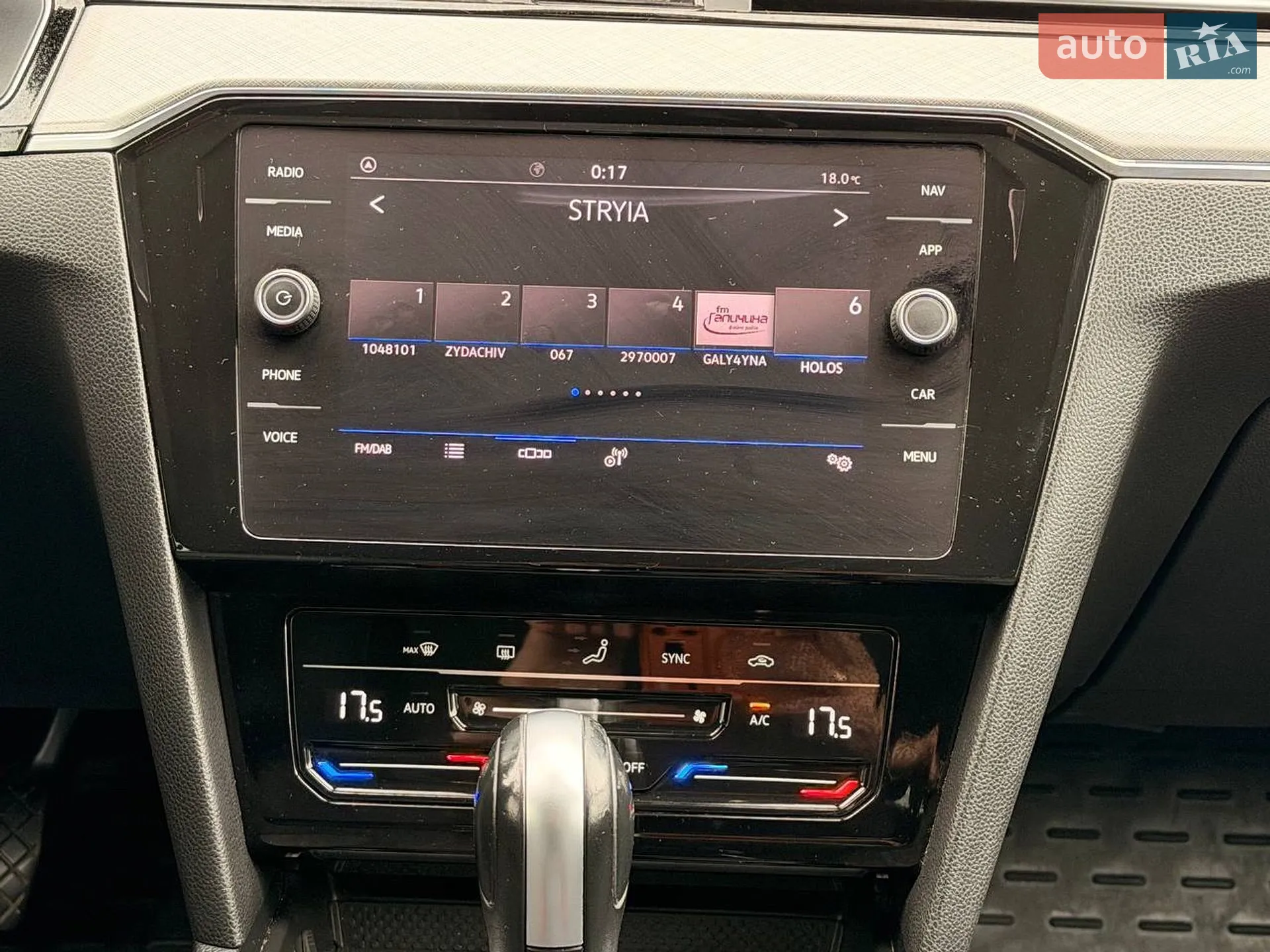 2020 Volkswagen Passat - мініатюра 43